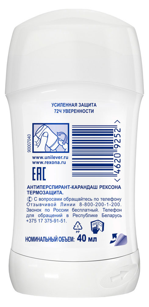 https://www.auchan.ru/files/original/34273224