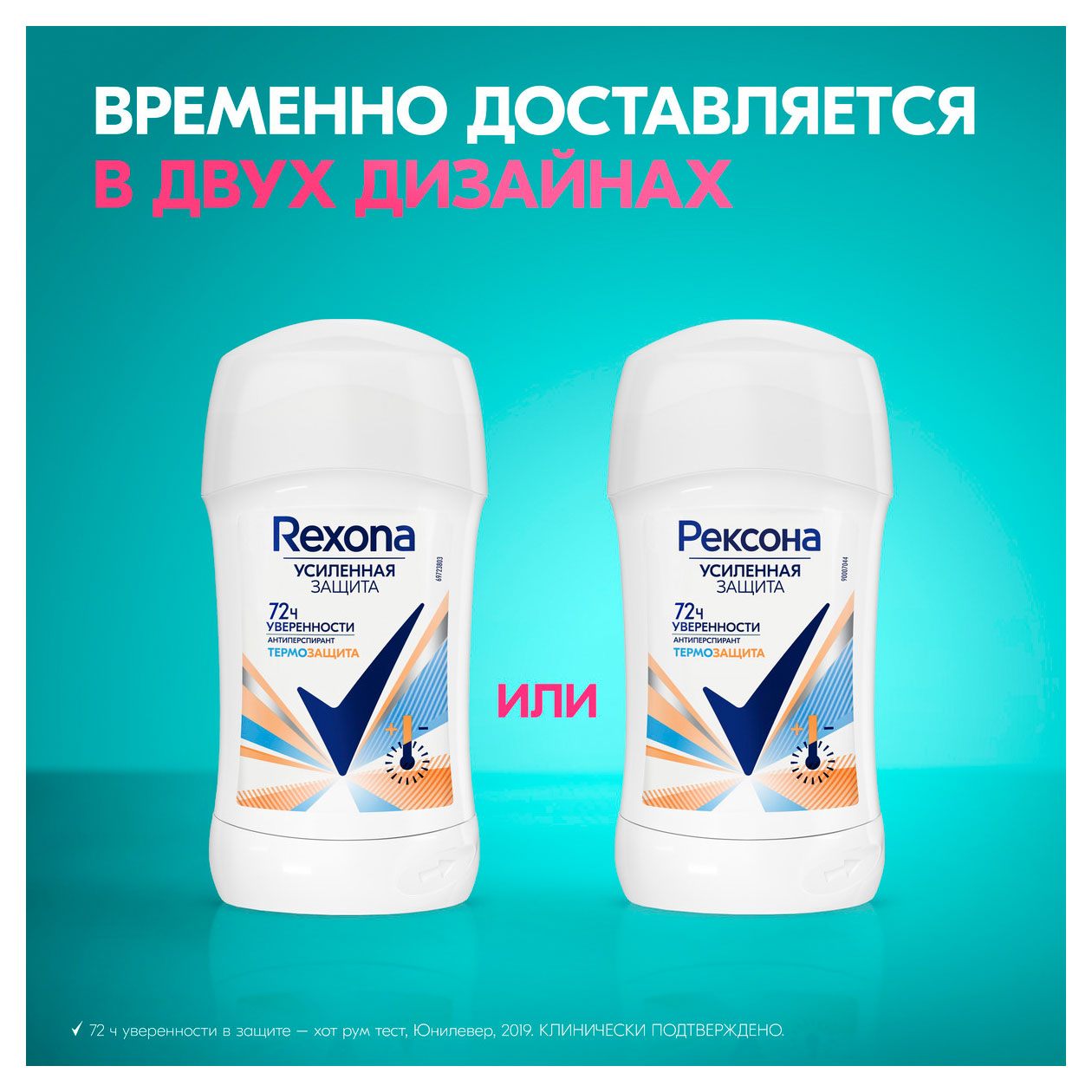 https://www.auchan.ru/files/original/34273233