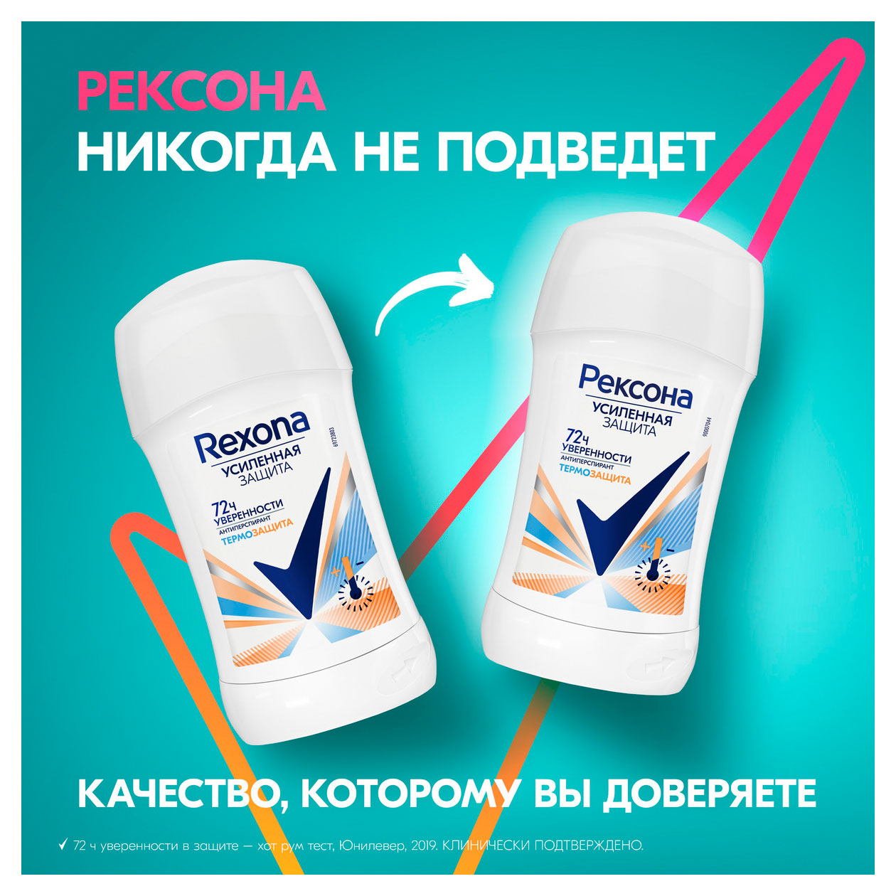 https://www.auchan.ru/files/original/34273245