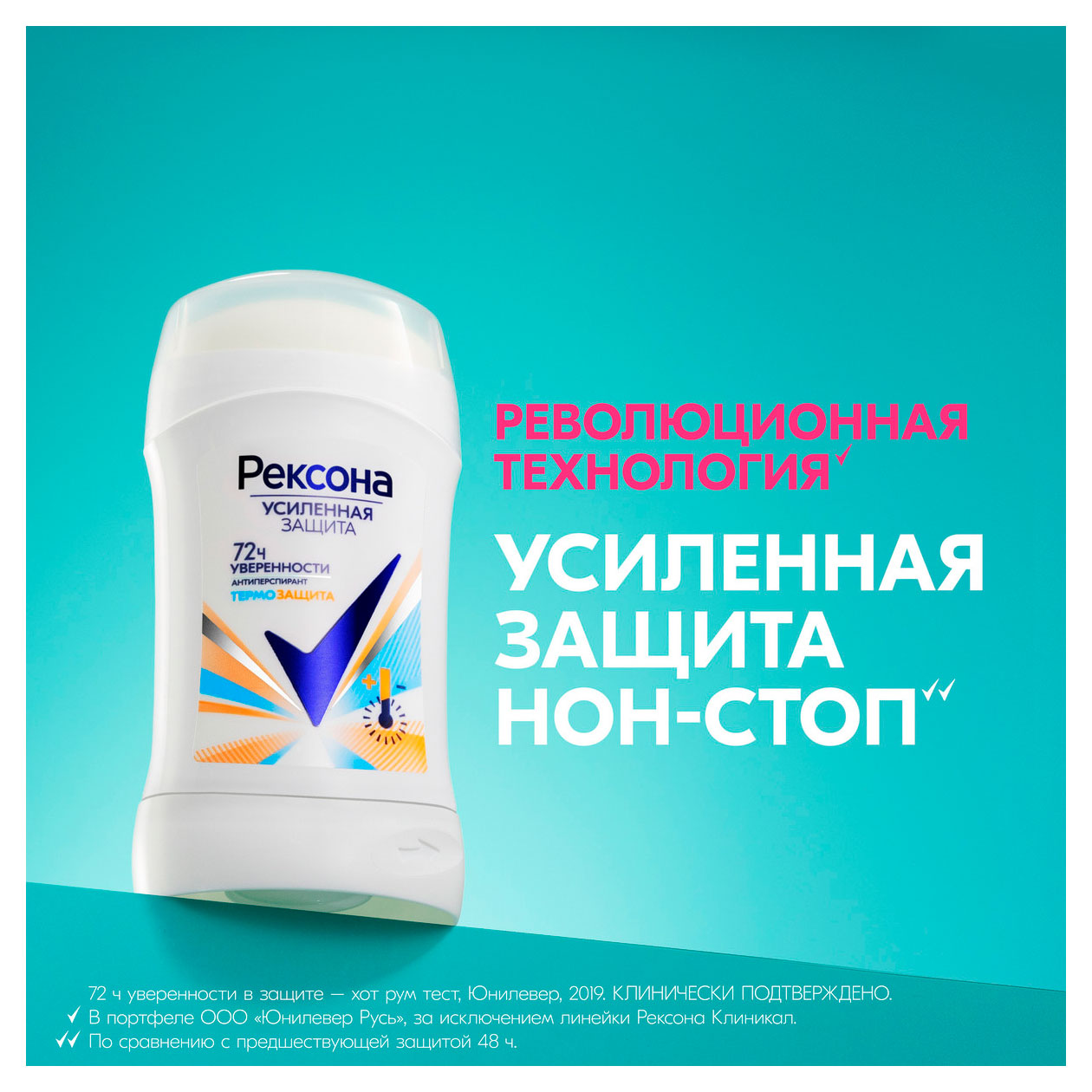 https://www.auchan.ru/files/original/34273251