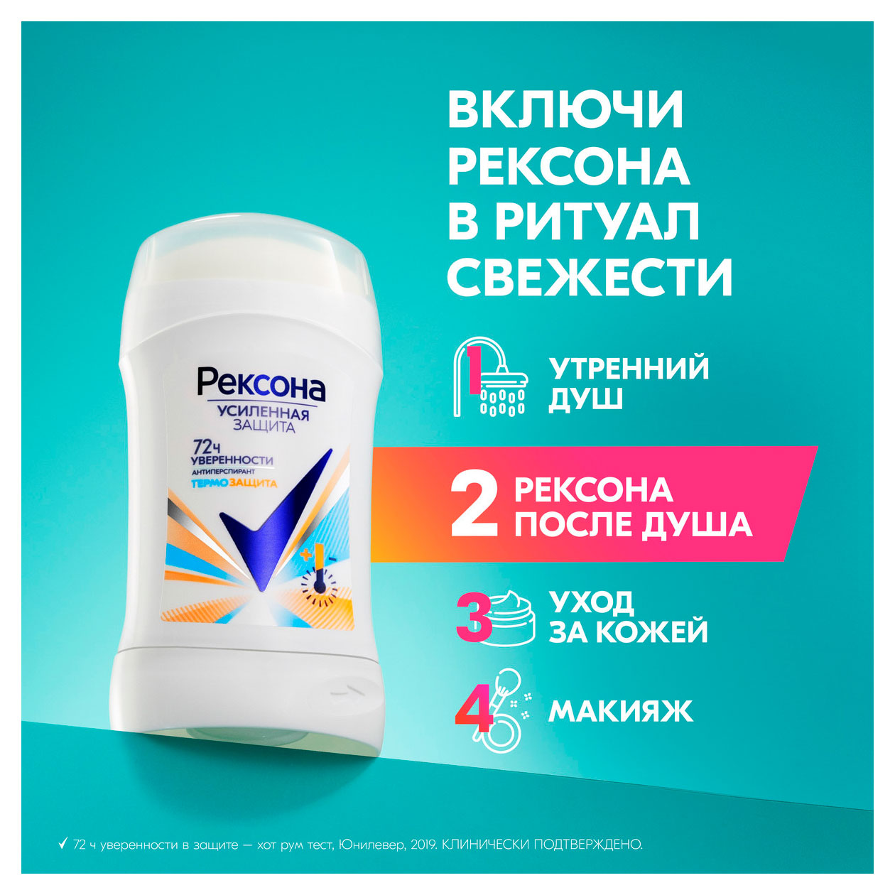 https://www.auchan.ru/files/original/34273287