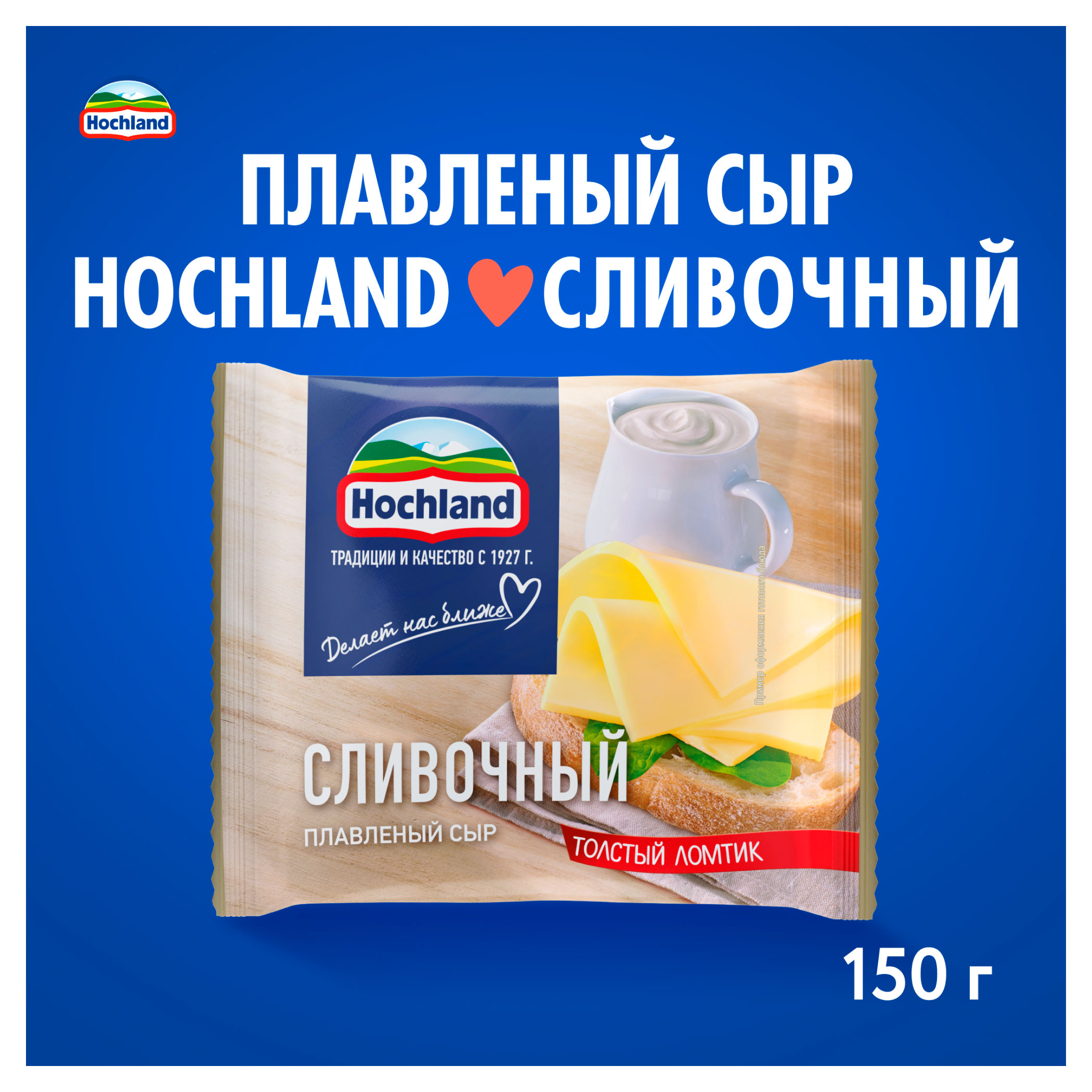 https://www.auchan.ru/files/original/34273332