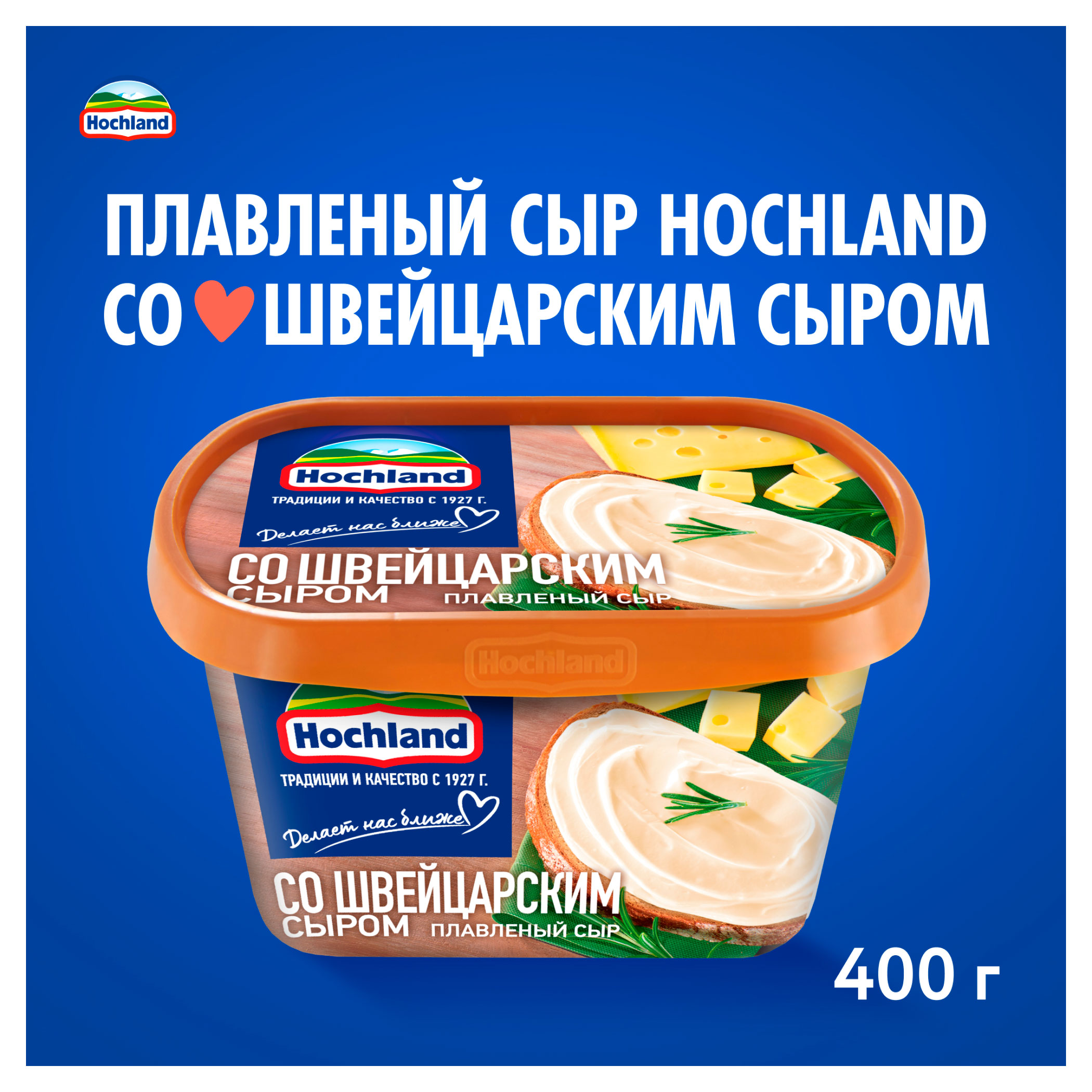 https://www.auchan.ru/files/original/34273335