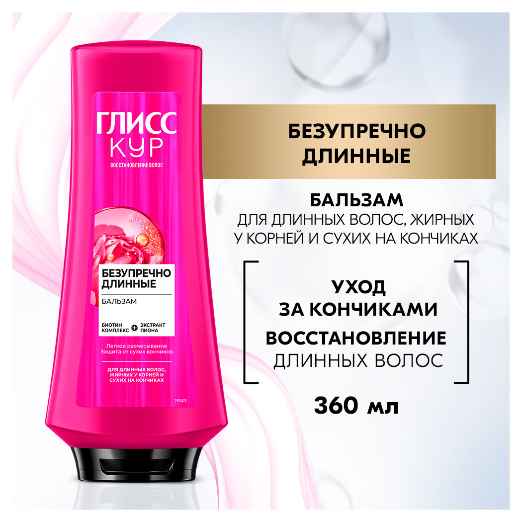 https://www.auchan.ru/files/original/34273343