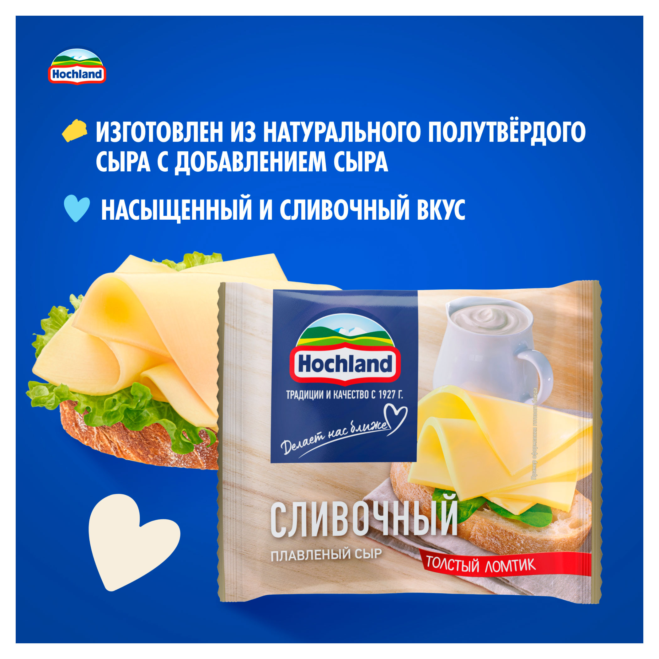 https://www.auchan.ru/files/original/34273344