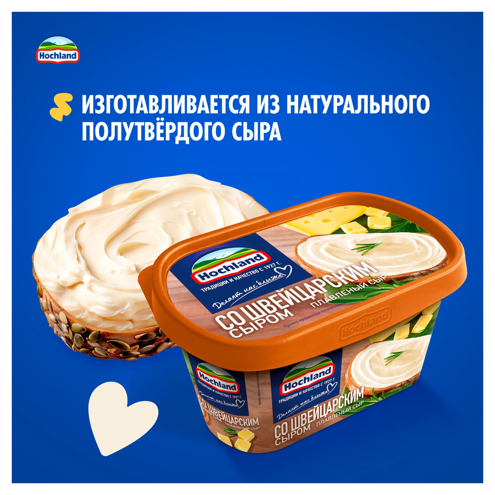 https://www.auchan.ru/files/original/34273347