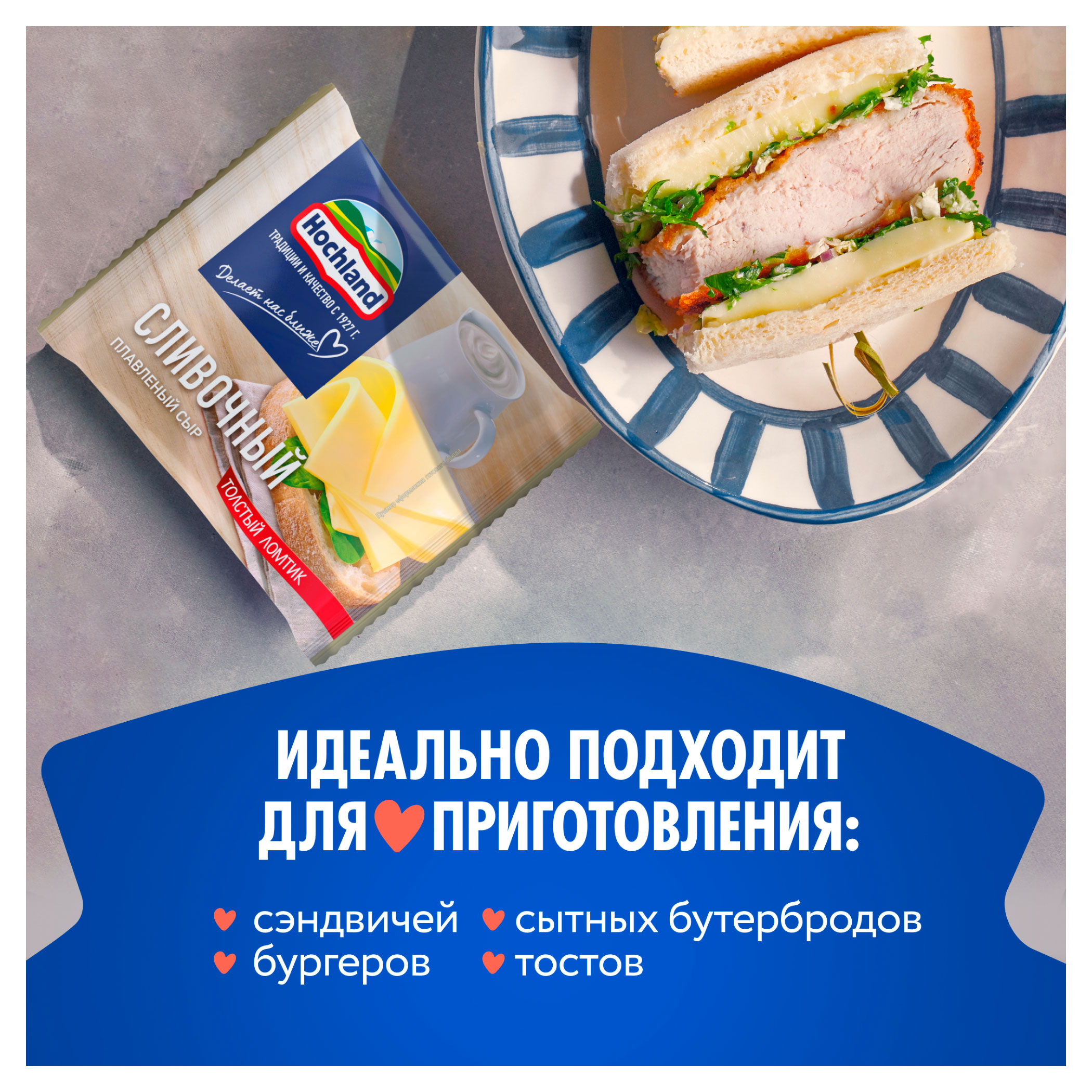 https://www.auchan.ru/files/original/34273359