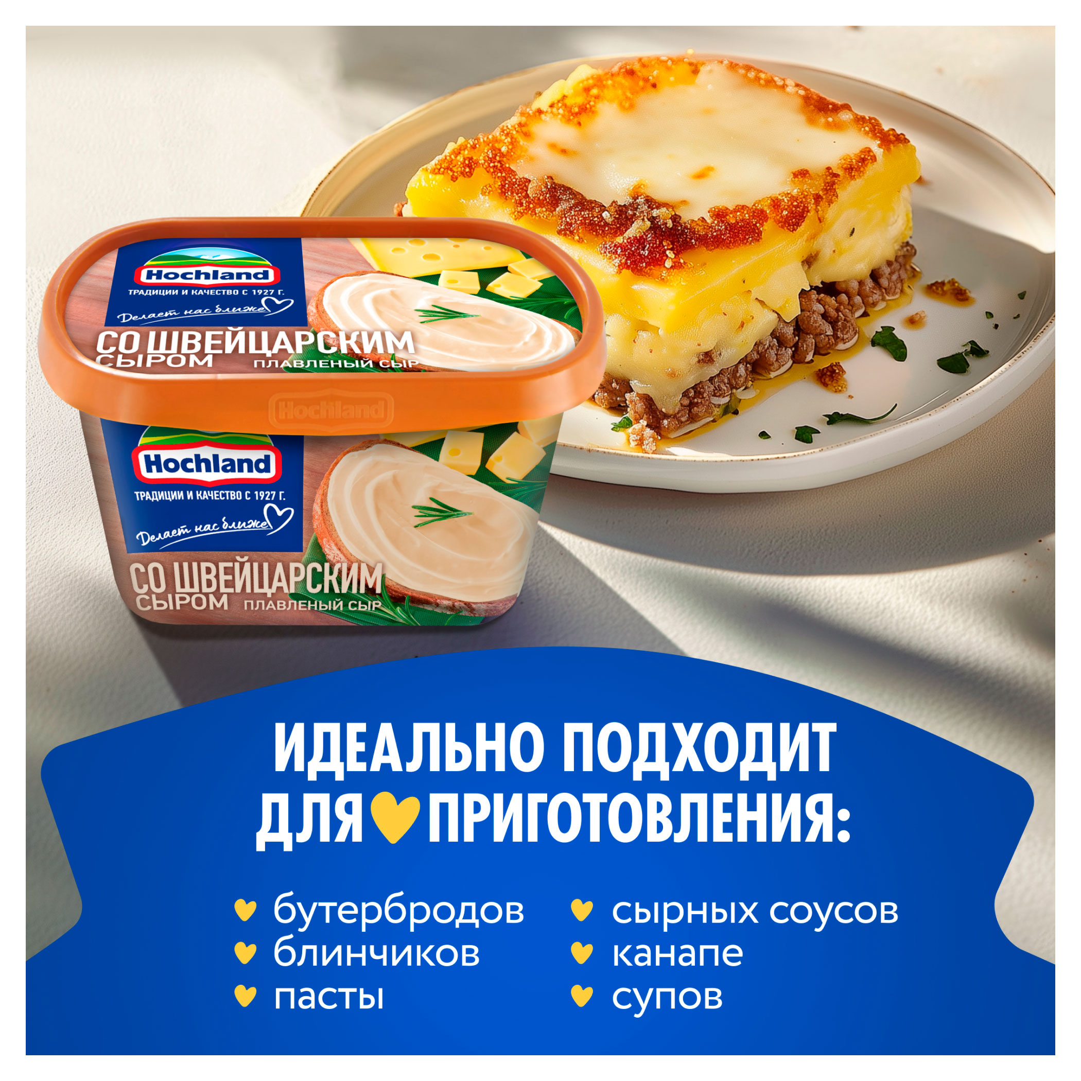 https://www.auchan.ru/files/original/34273362