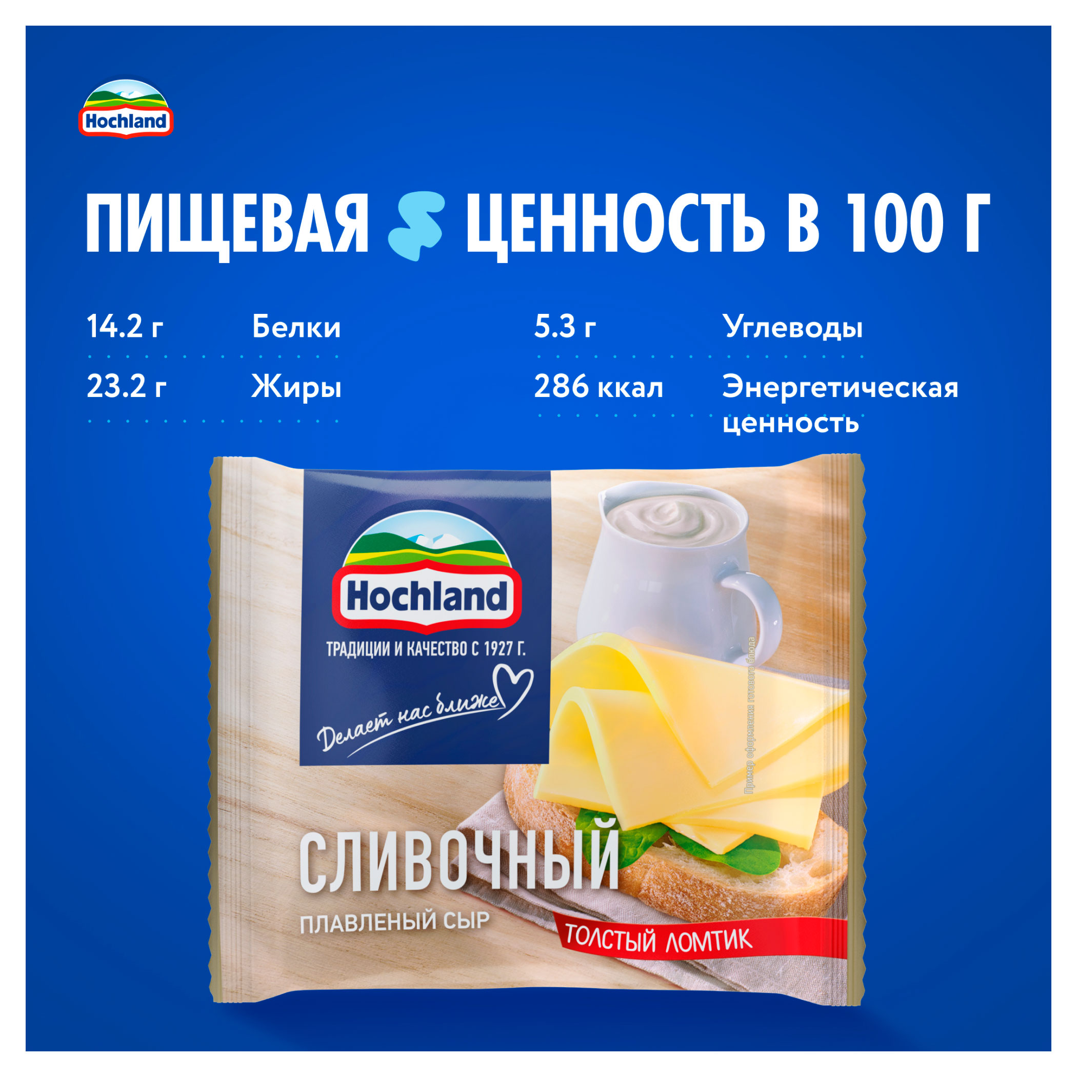 https://www.auchan.ru/files/original/34273386