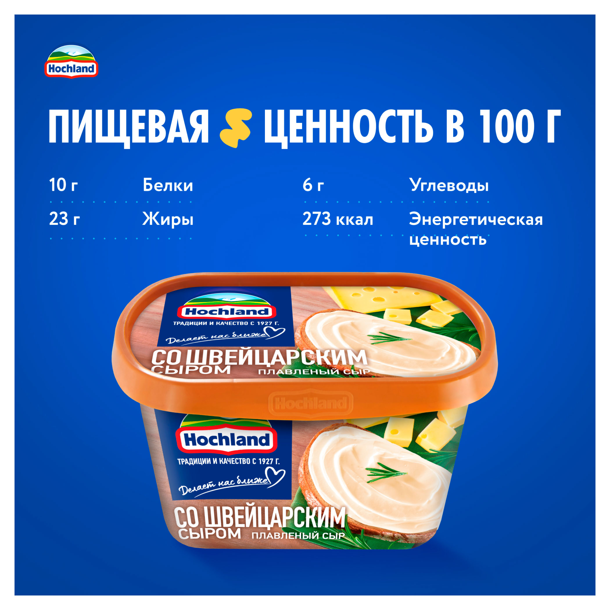 https://www.auchan.ru/files/original/34273392