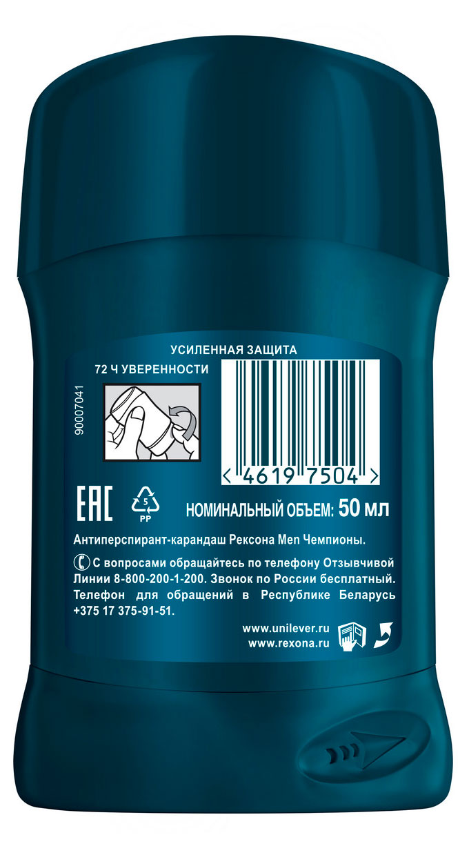 https://www.auchan.ru/files/original/34273395