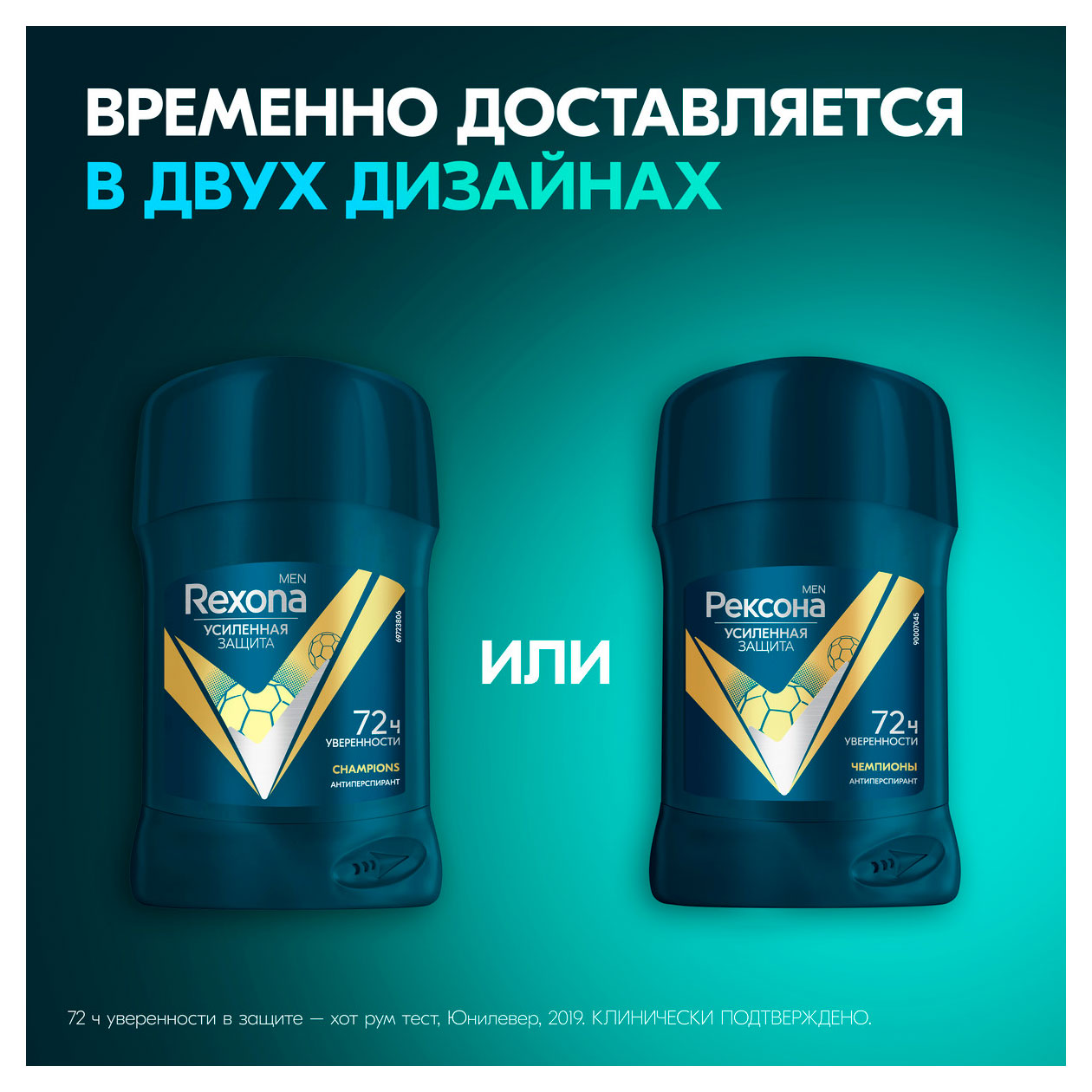 https://www.auchan.ru/files/original/34273428