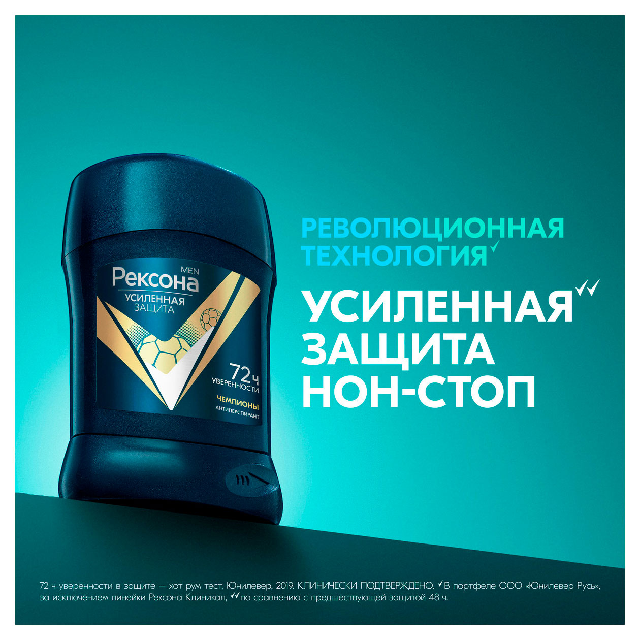 https://www.auchan.ru/files/original/34273440