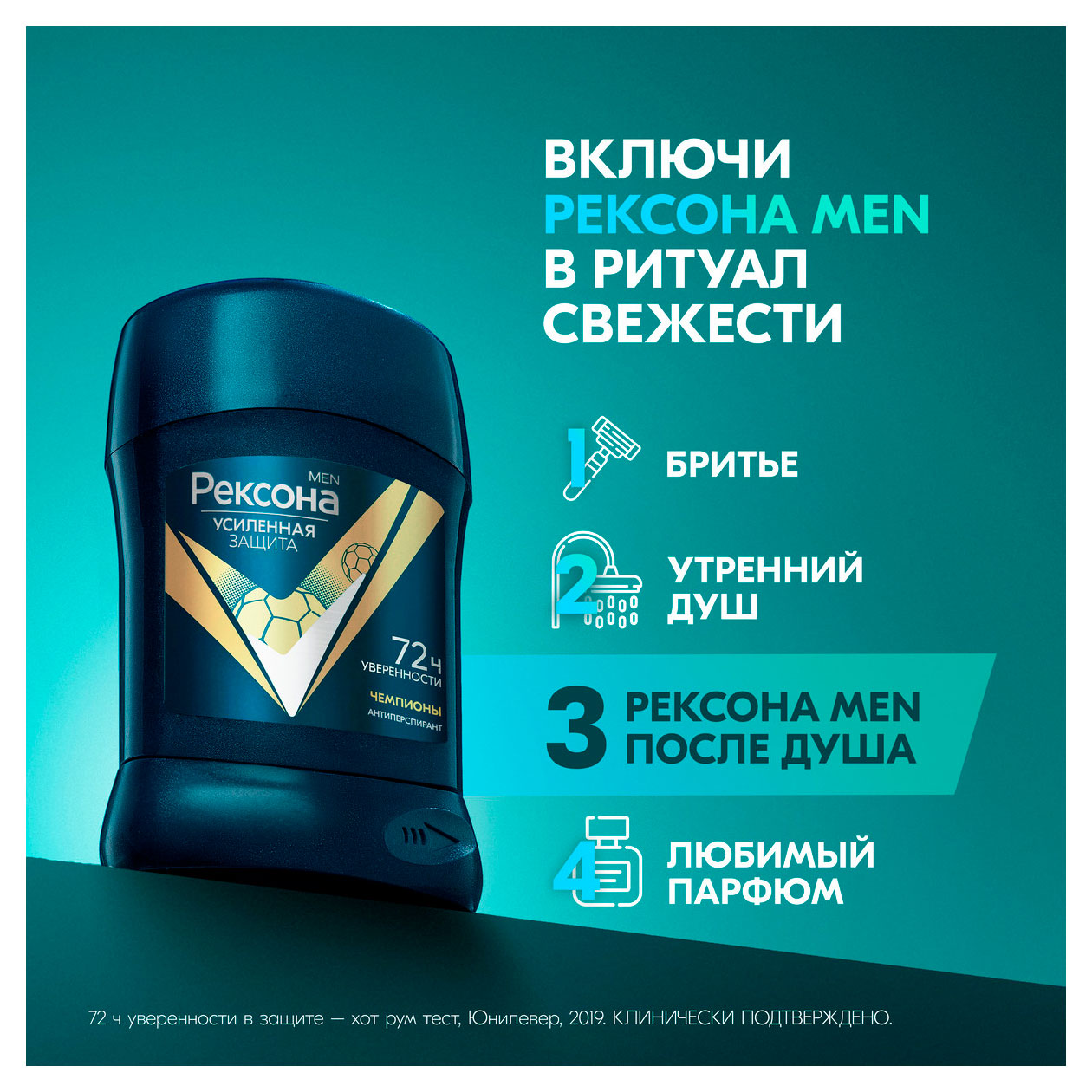 https://www.auchan.ru/files/original/34273482