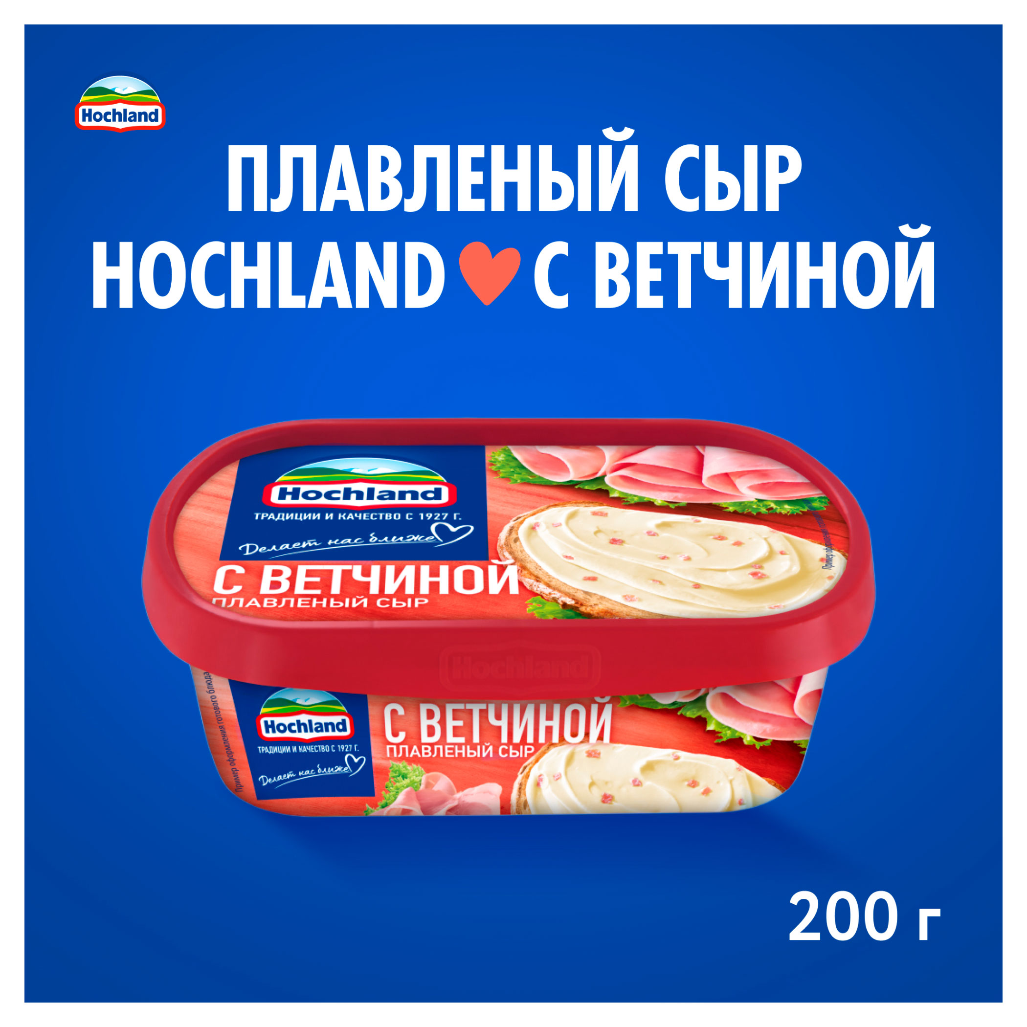 https://www.auchan.ru/files/original/34273485