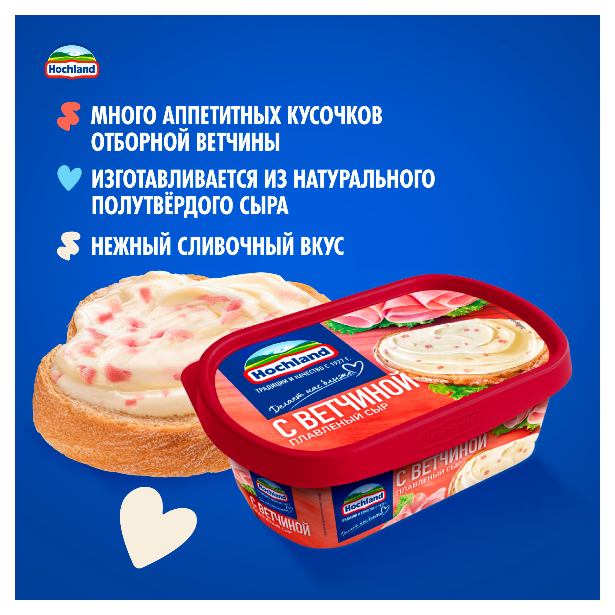 https://www.auchan.ru/files/original/34273500