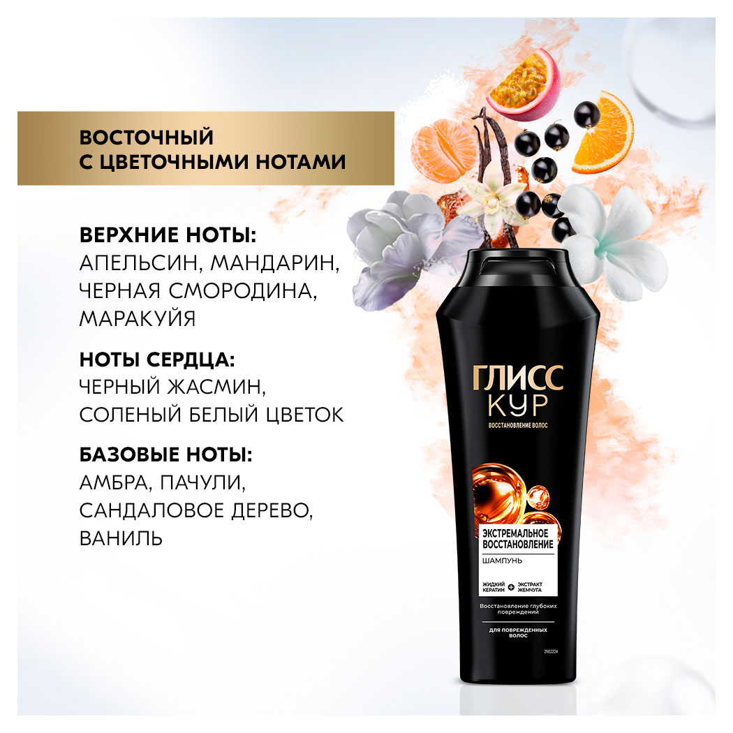 https://www.auchan.ru/files/original/34273506