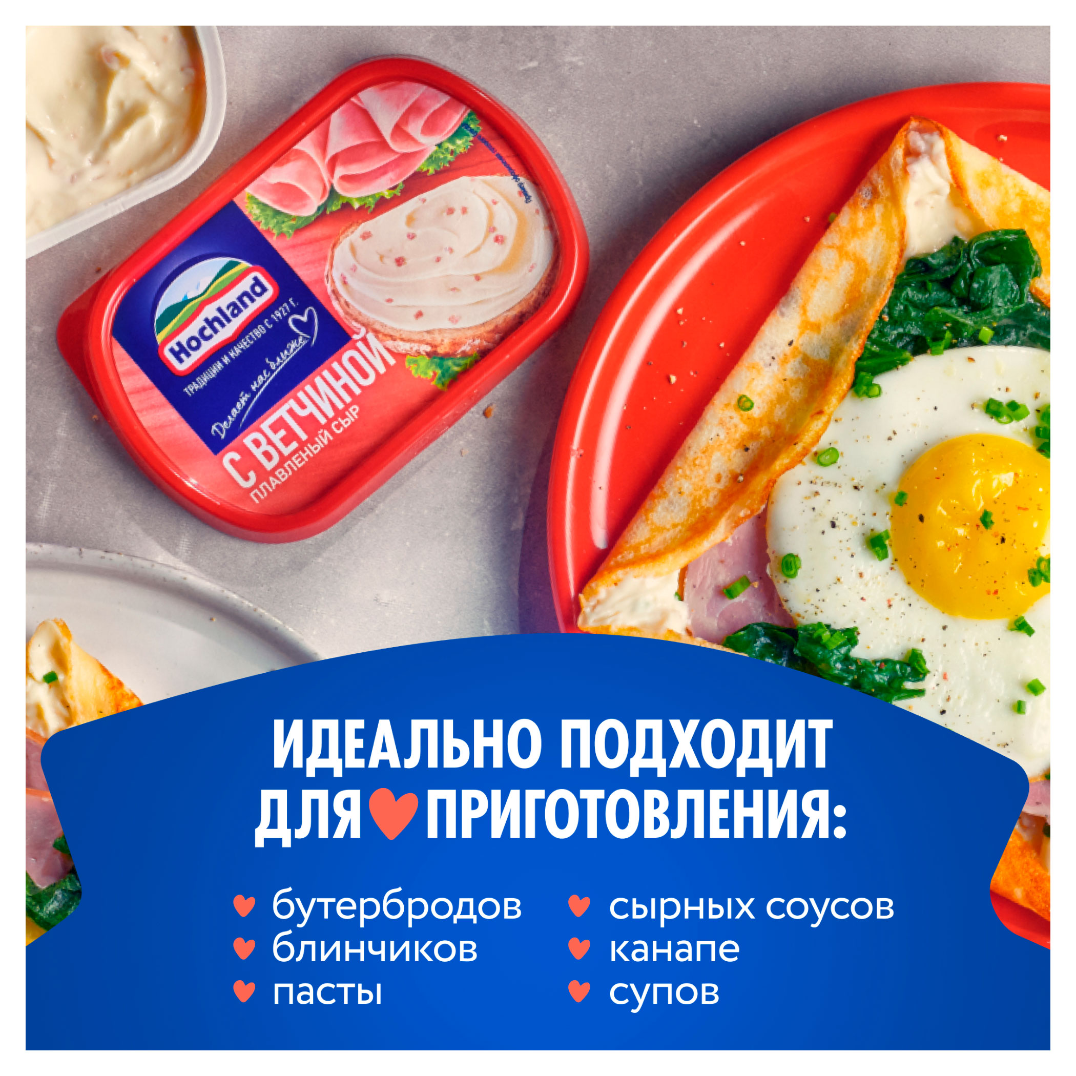 https://www.auchan.ru/files/original/34273515