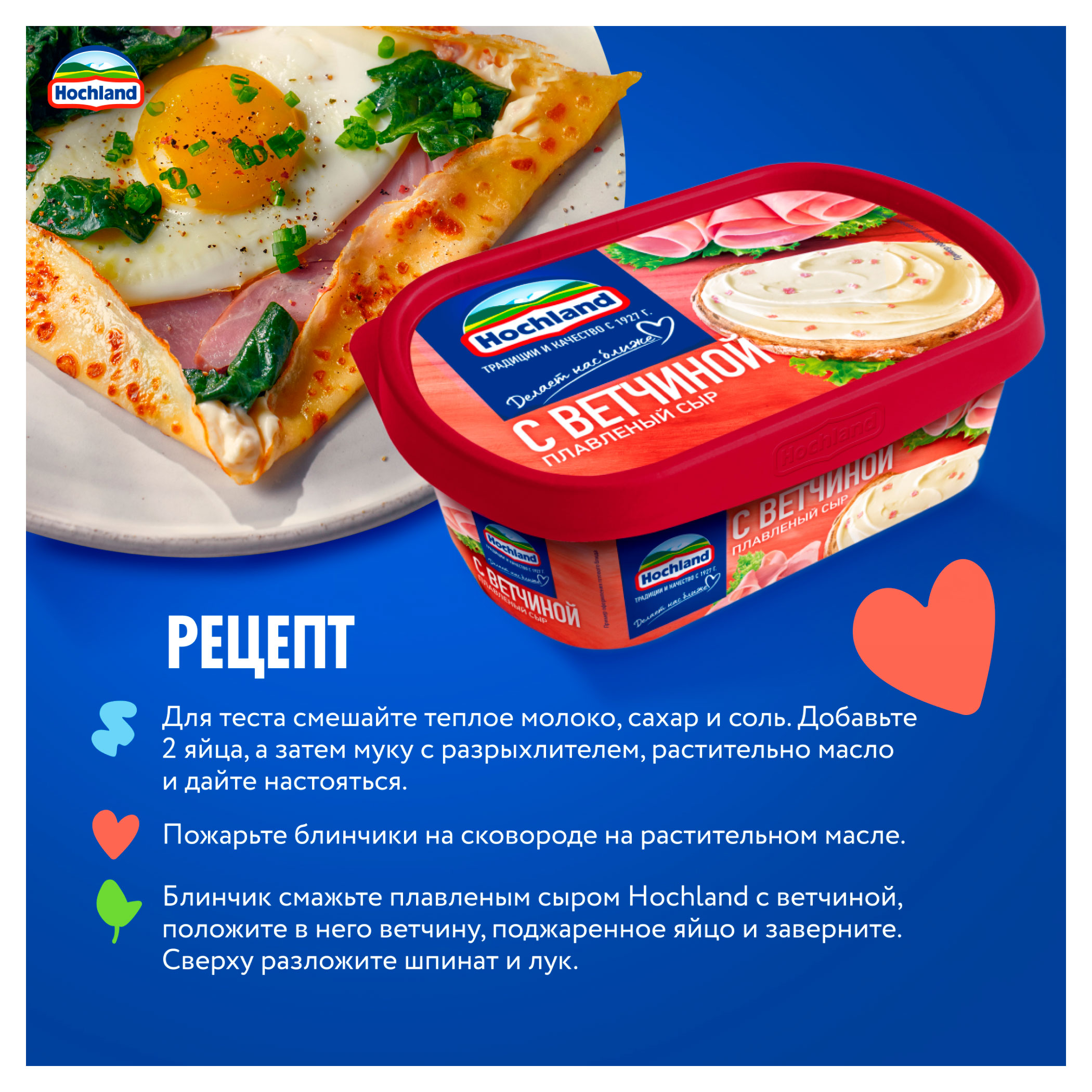 https://www.auchan.ru/files/original/34273527