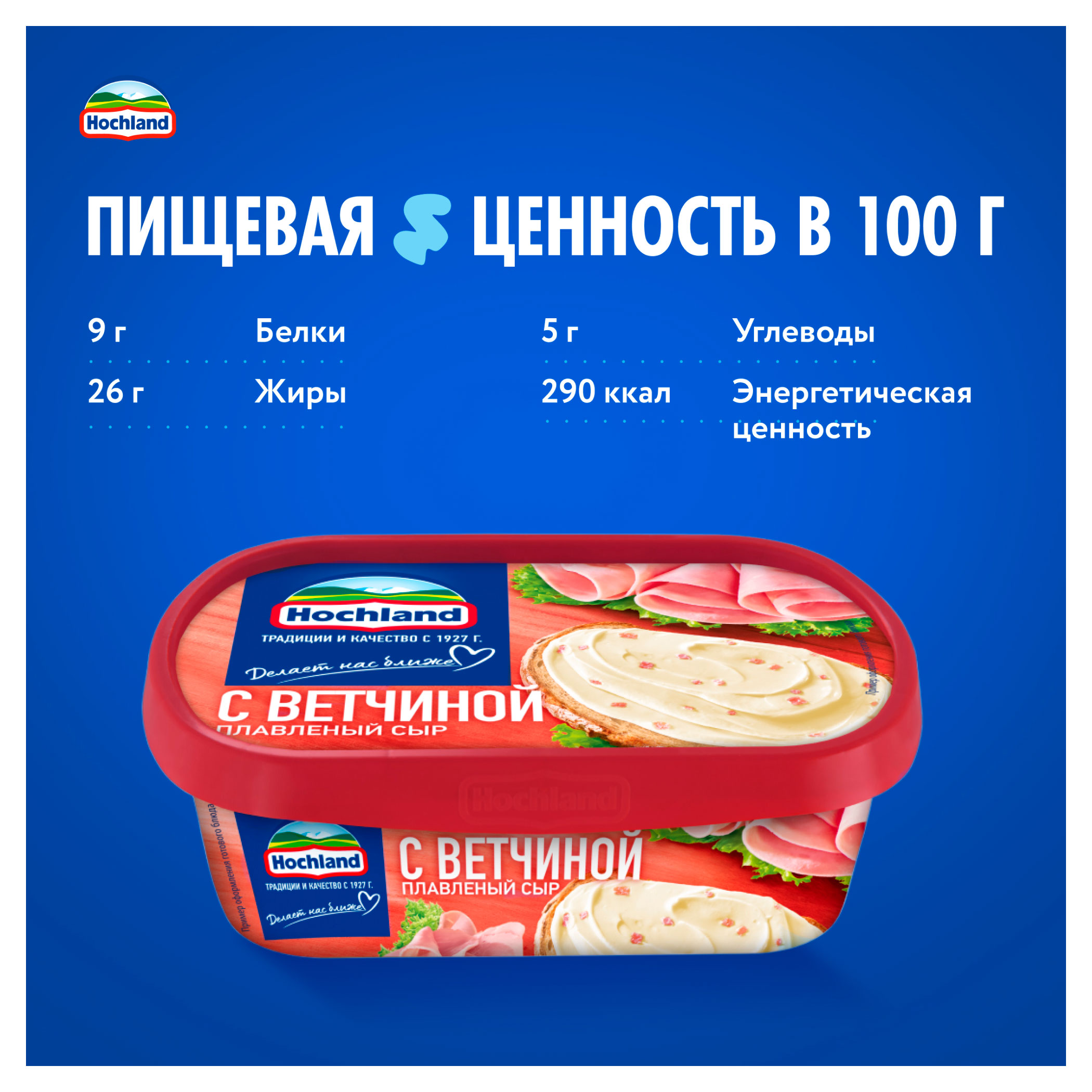 https://www.auchan.ru/files/original/34273560