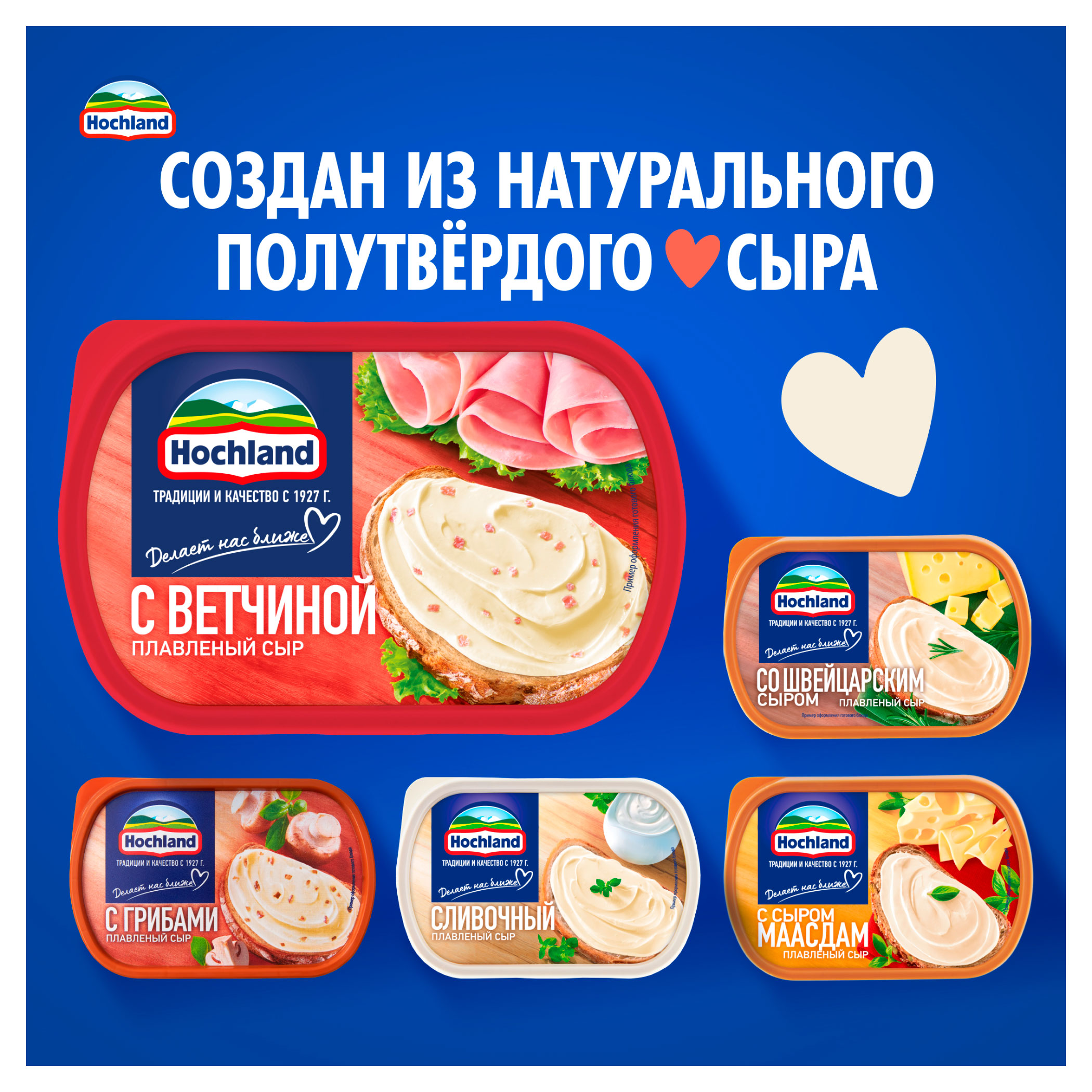 https://www.auchan.ru/files/original/34273572