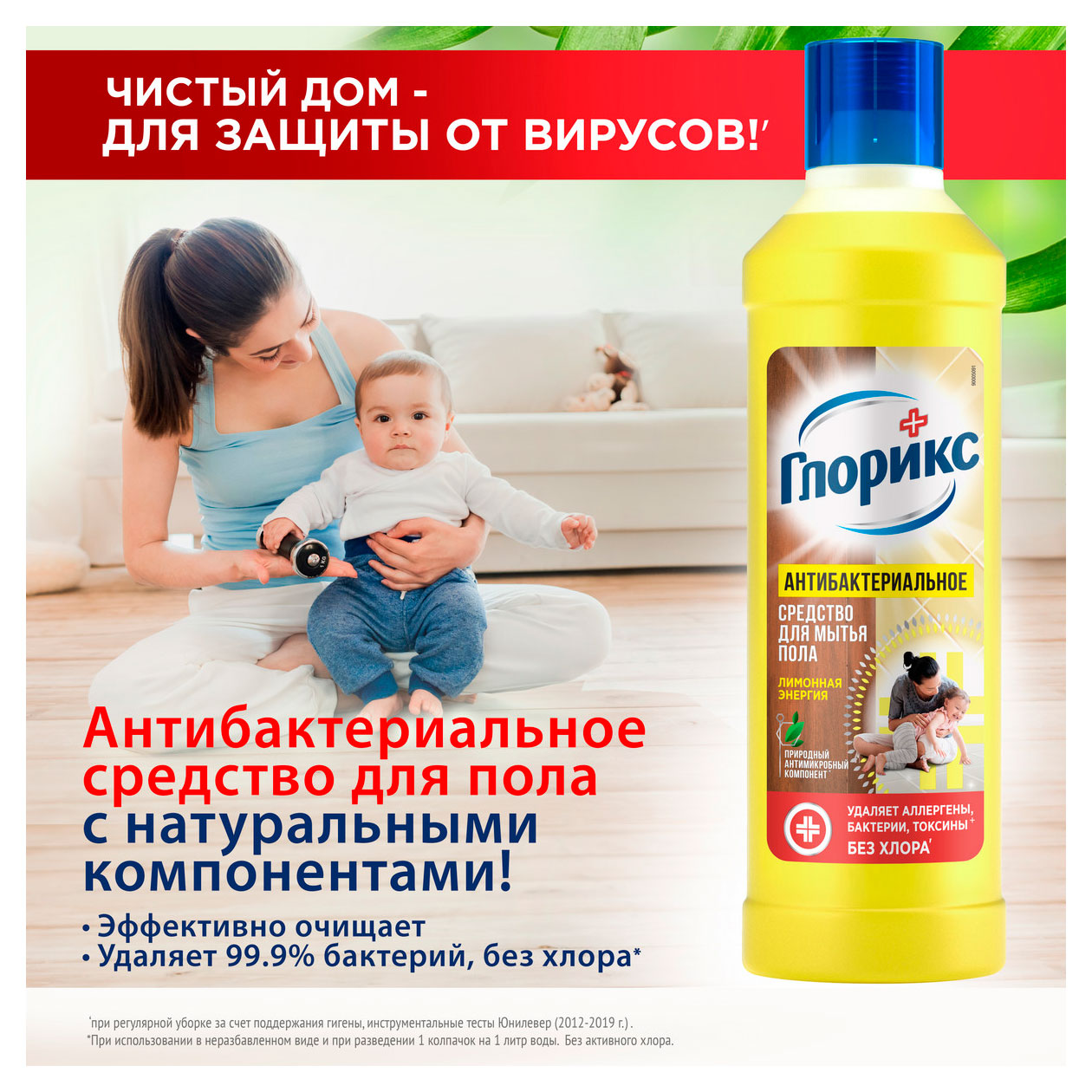 https://www.auchan.ru/files/original/34273740