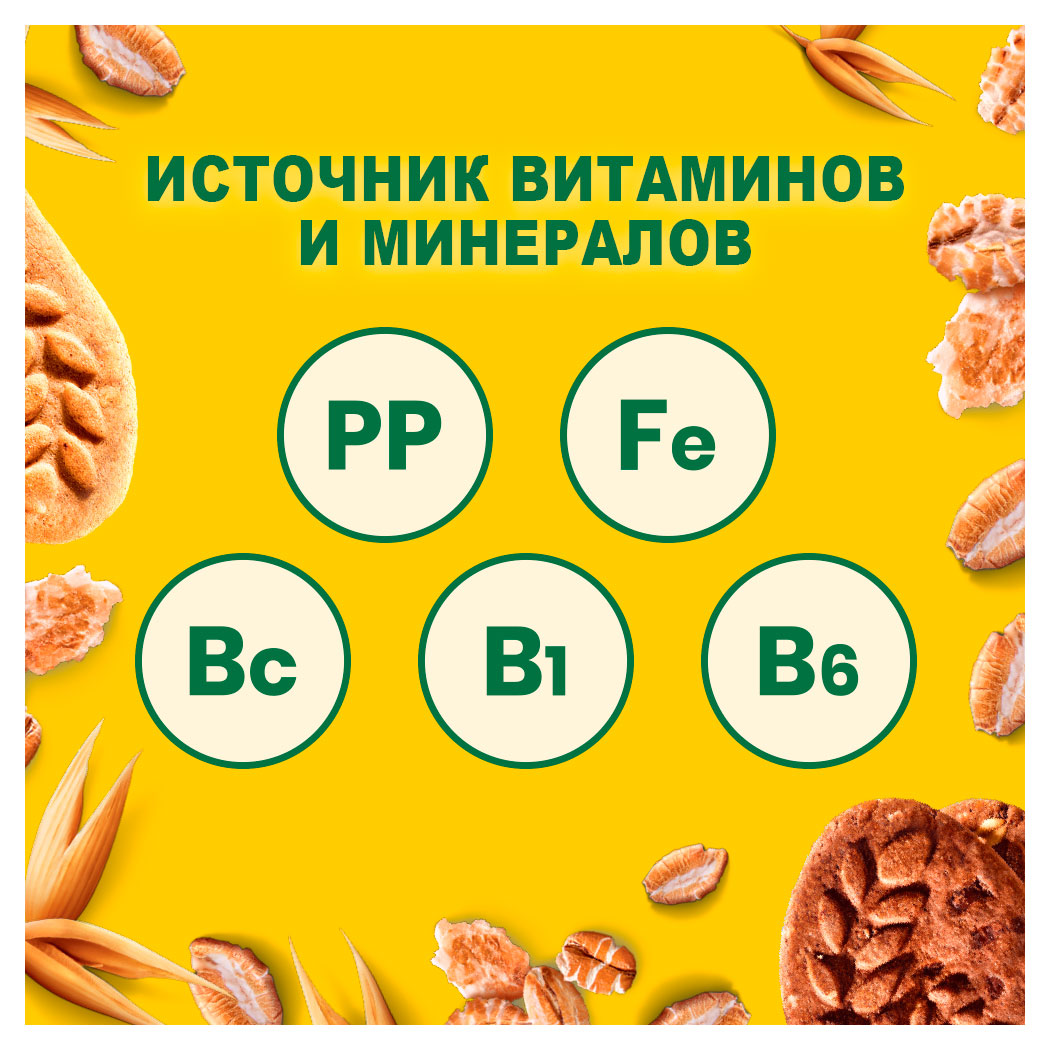 https://www.auchan.ru/files/original/34273779