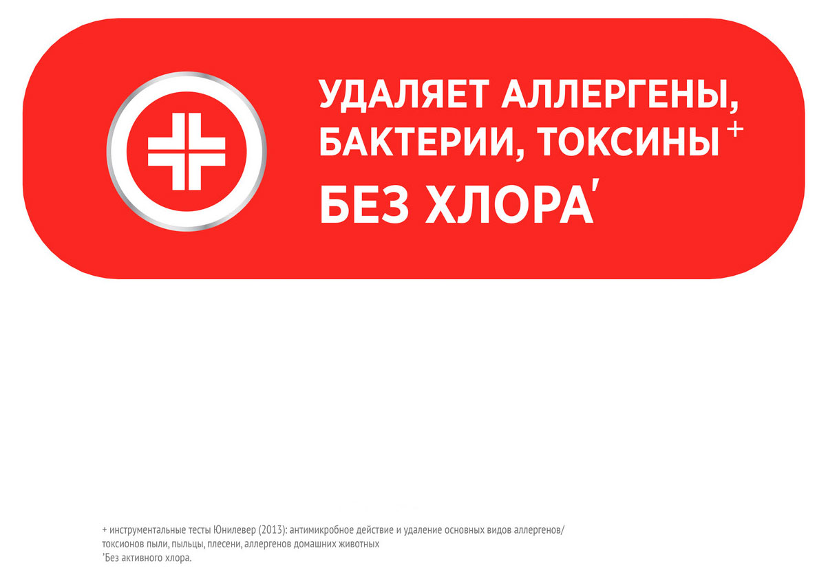 https://www.auchan.ru/files/original/34273794