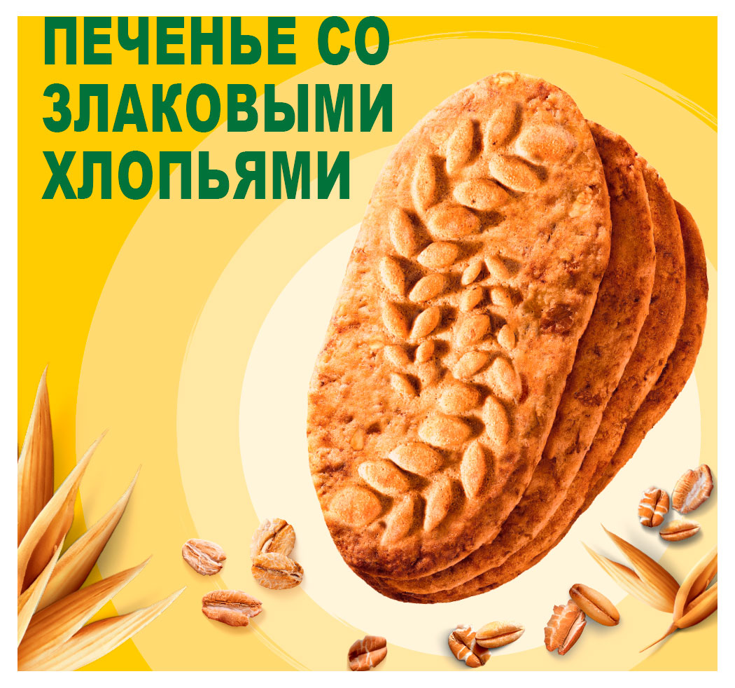 https://www.auchan.ru/files/original/34273908