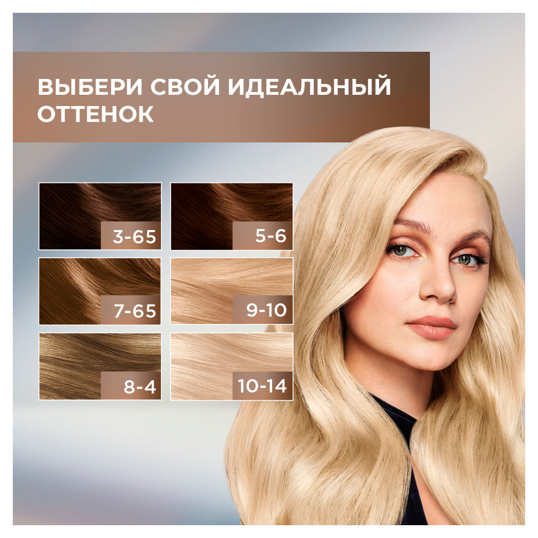 https://www.auchan.ru/files/original/34273914