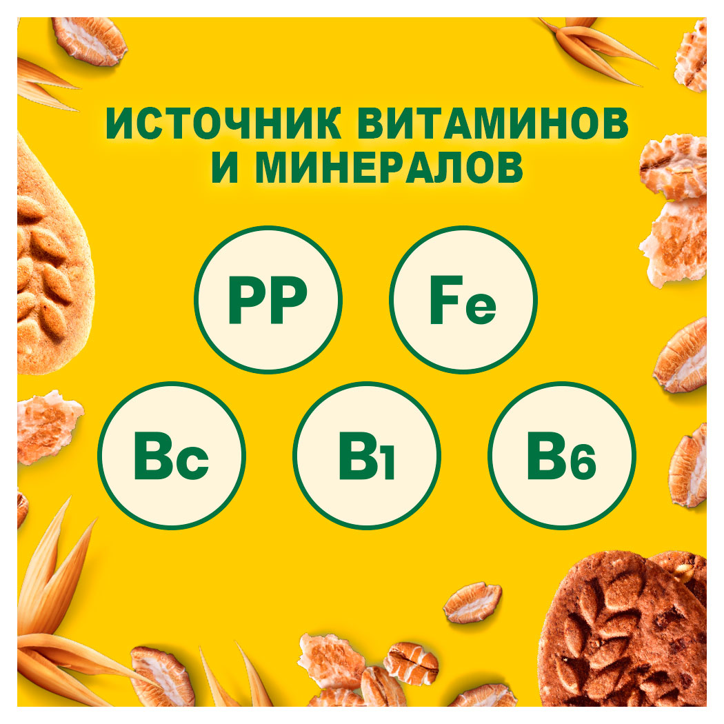 https://www.auchan.ru/files/original/34273917