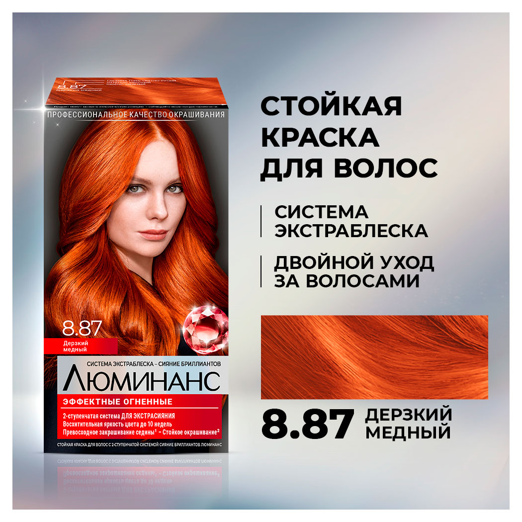 https://www.auchan.ru/files/original/34273985