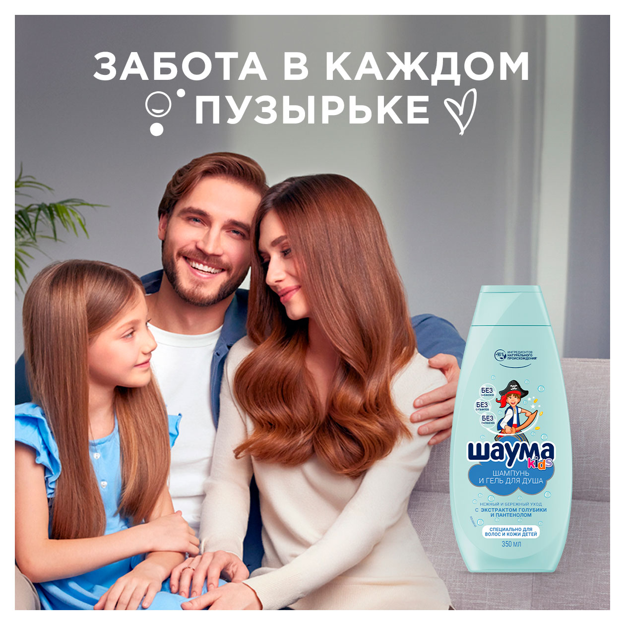 https://www.auchan.ru/files/original/34274013