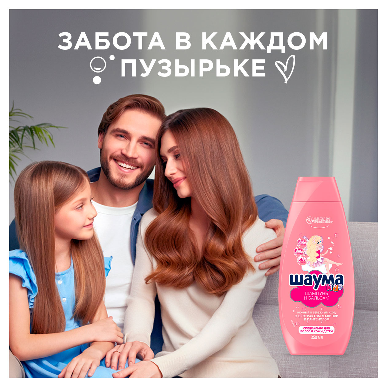 https://www.auchan.ru/files/original/34274103