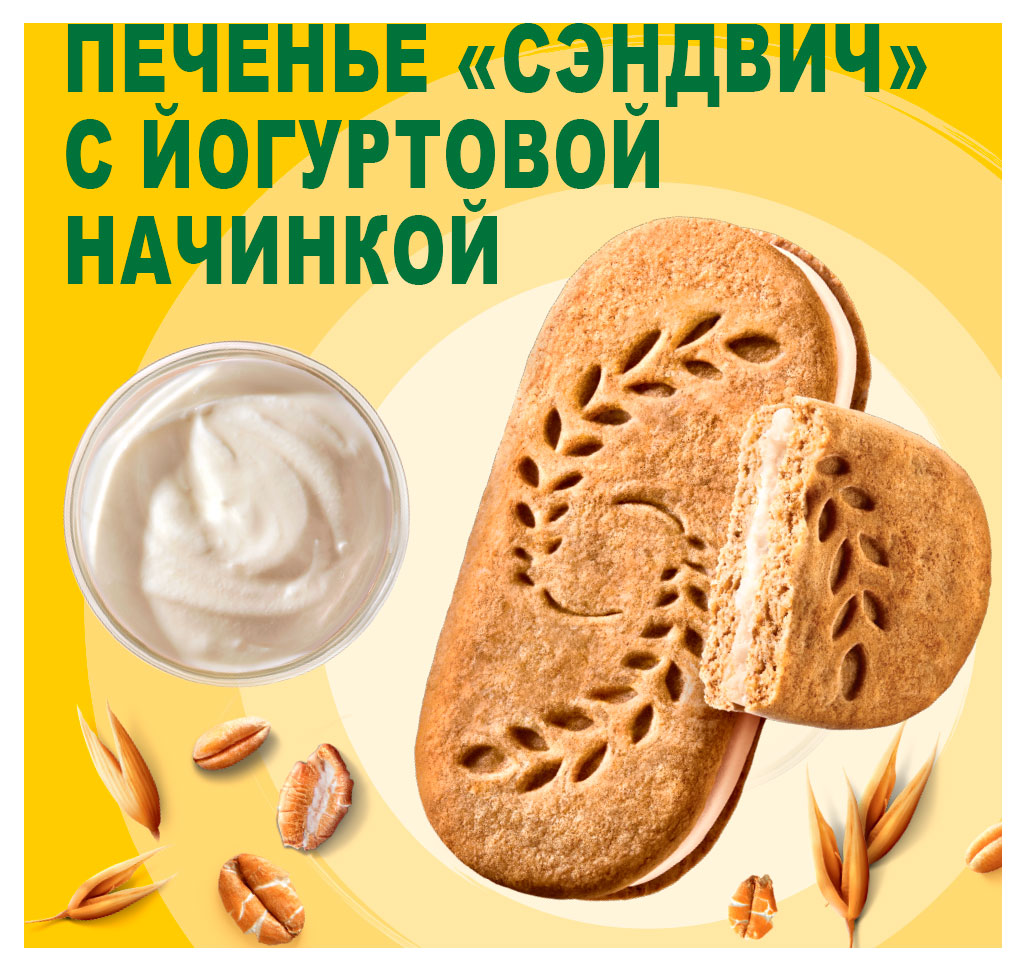 https://www.auchan.ru/files/original/34274138