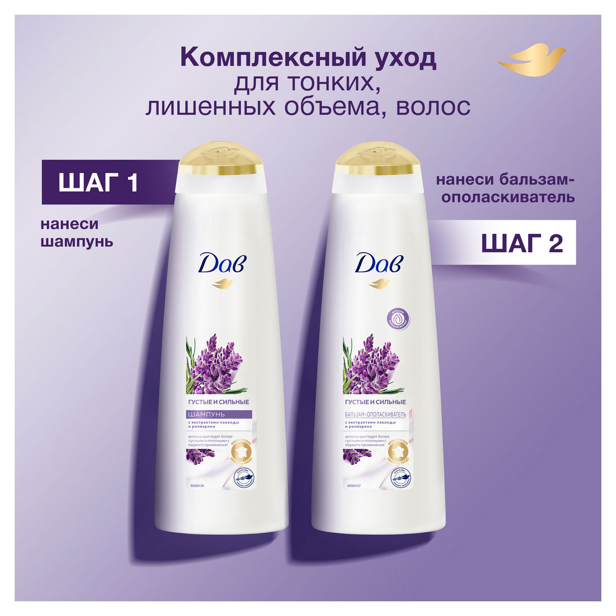 https://www.auchan.ru/files/original/34274151