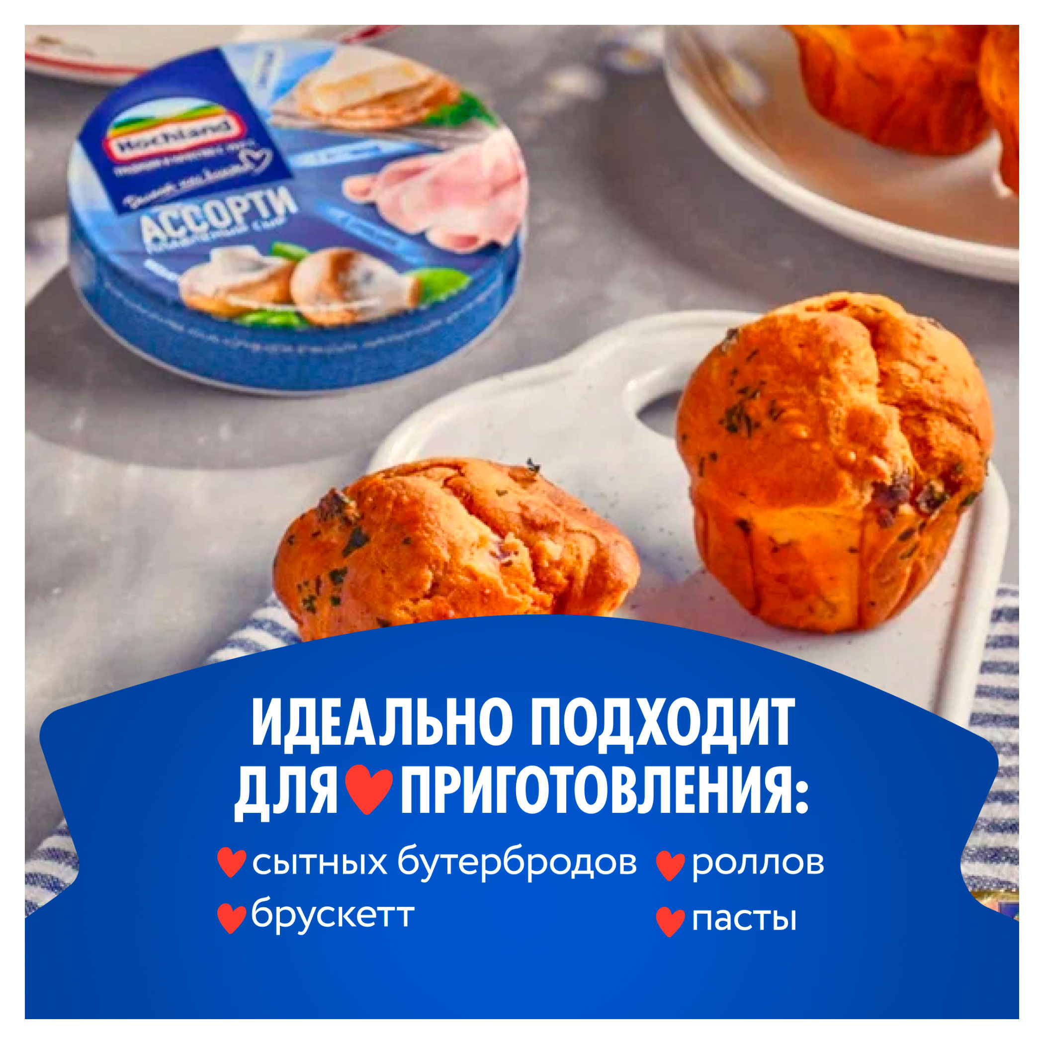 https://www.auchan.ru/files/original/34274160