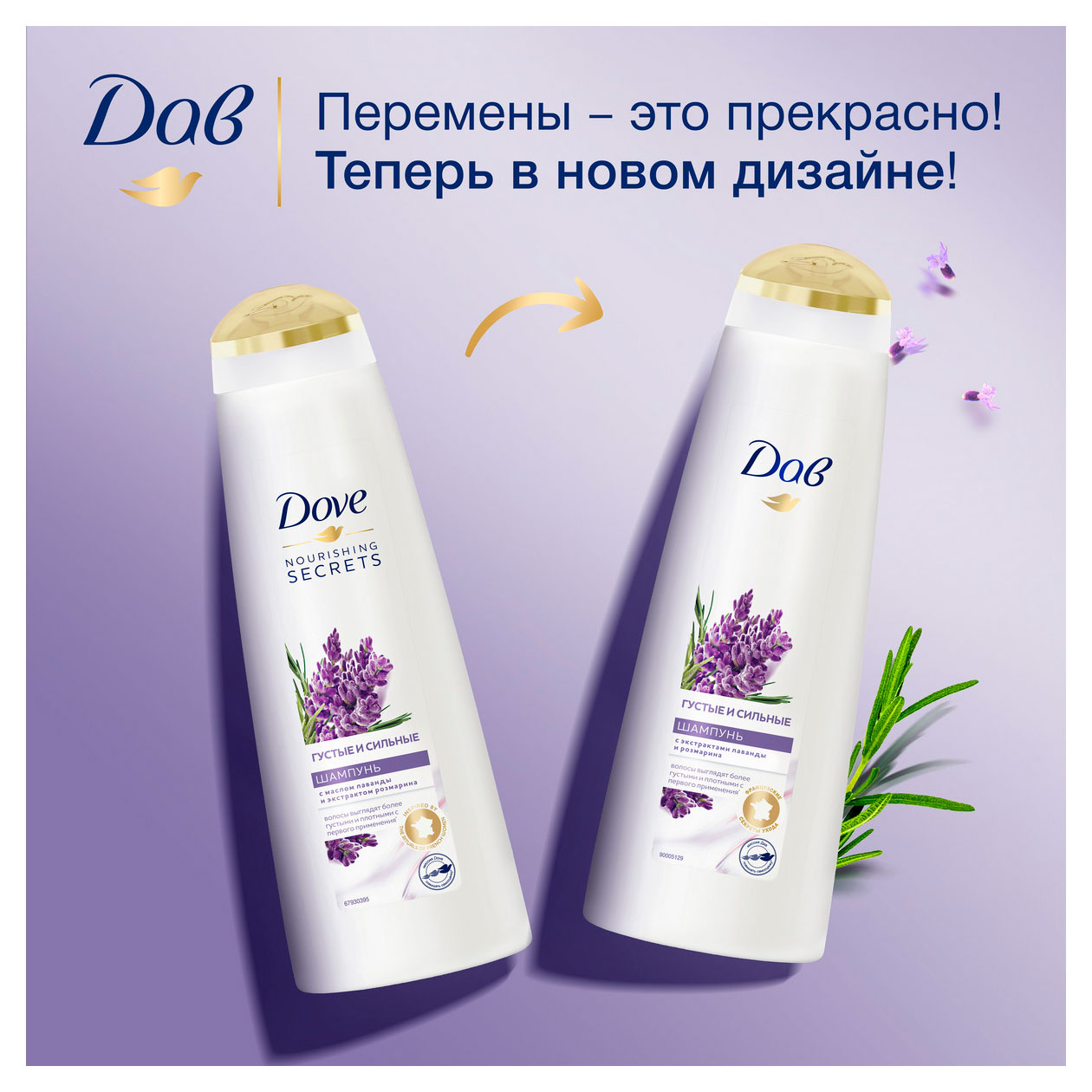 https://www.auchan.ru/files/original/34274184