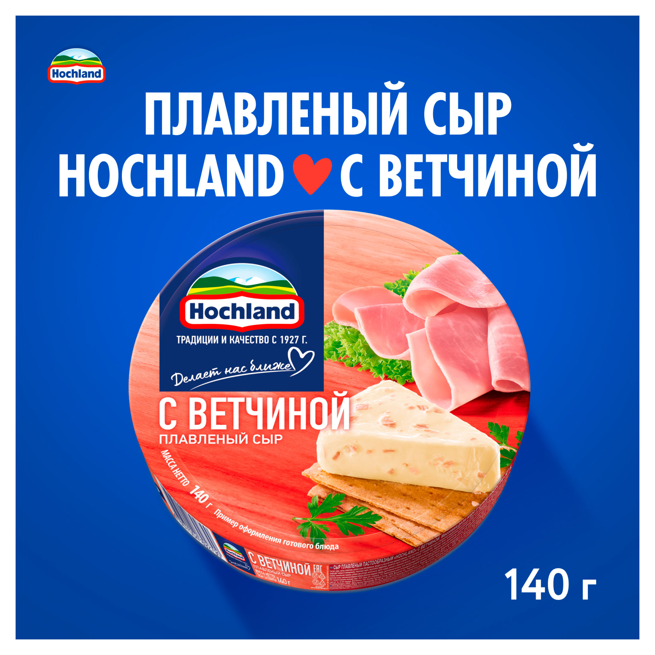 https://www.auchan.ru/files/original/34274214