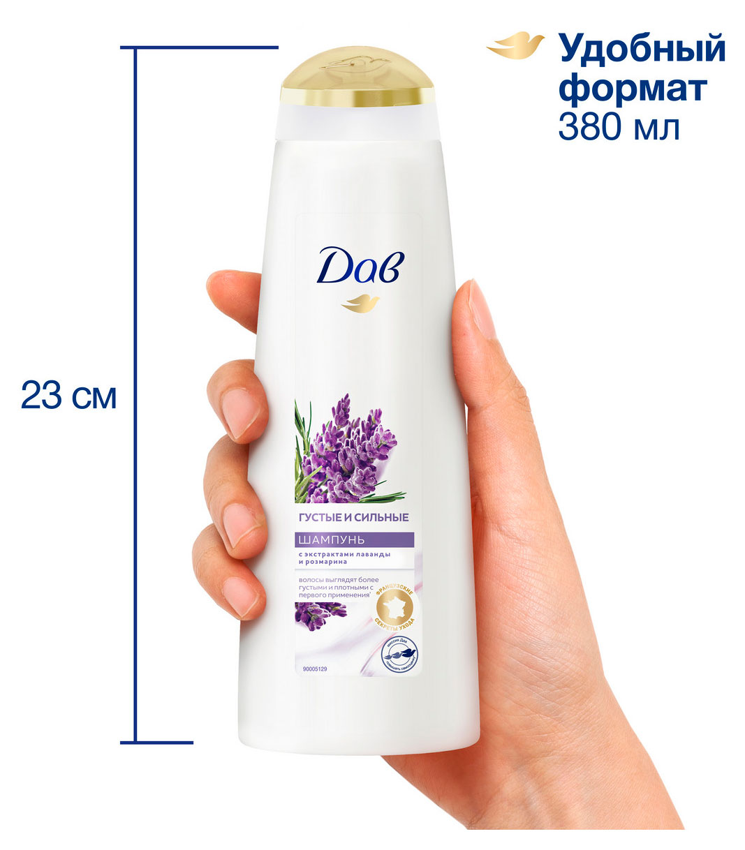 https://www.auchan.ru/files/original/34274241