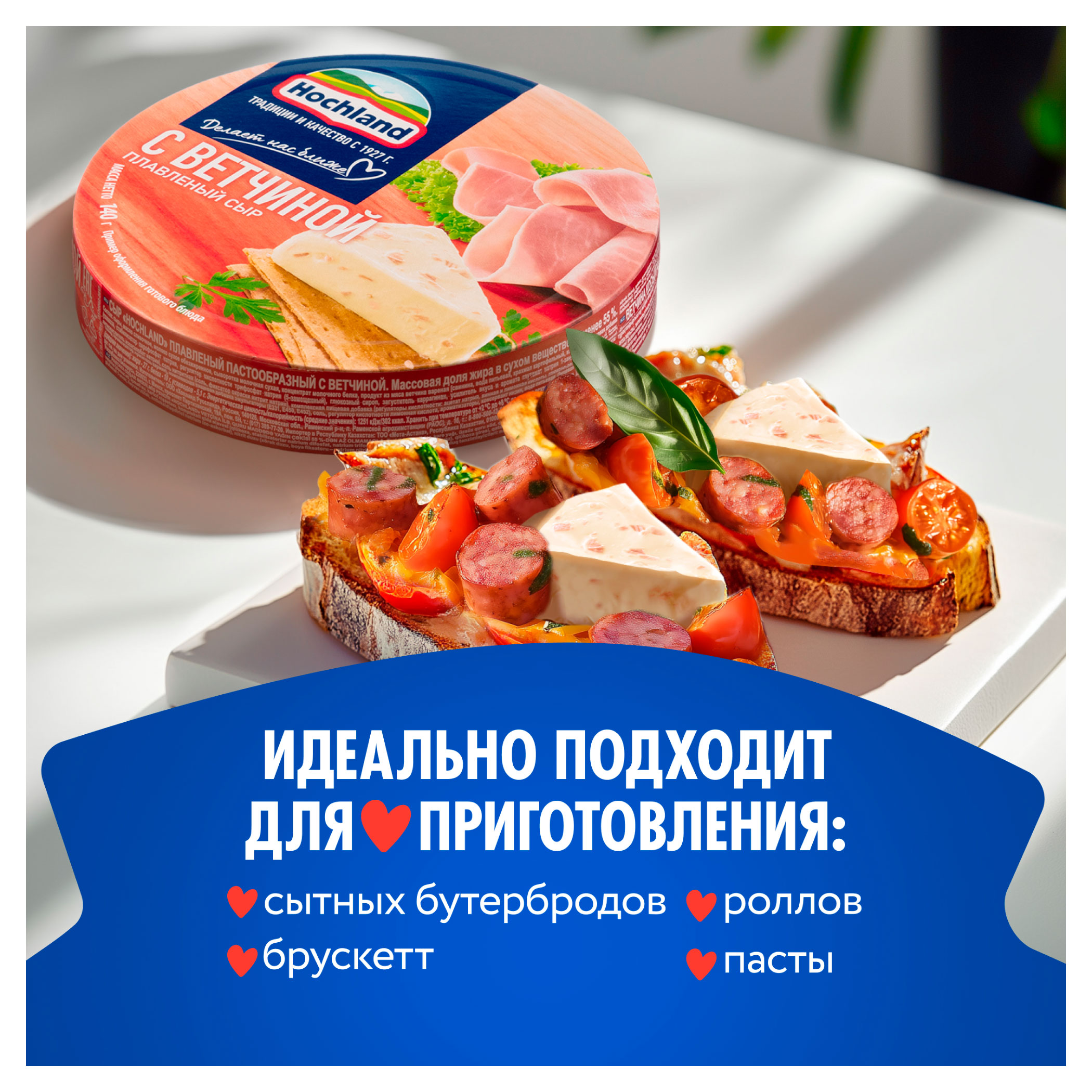 https://www.auchan.ru/files/original/34274253