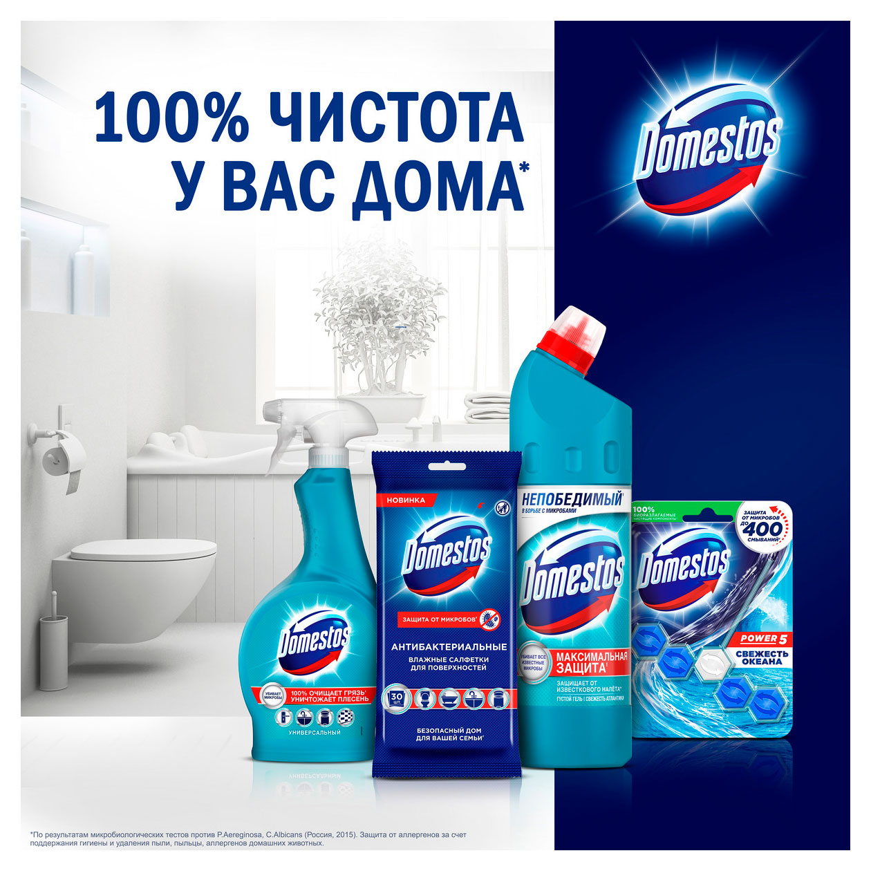 https://www.auchan.ru/files/original/34274268