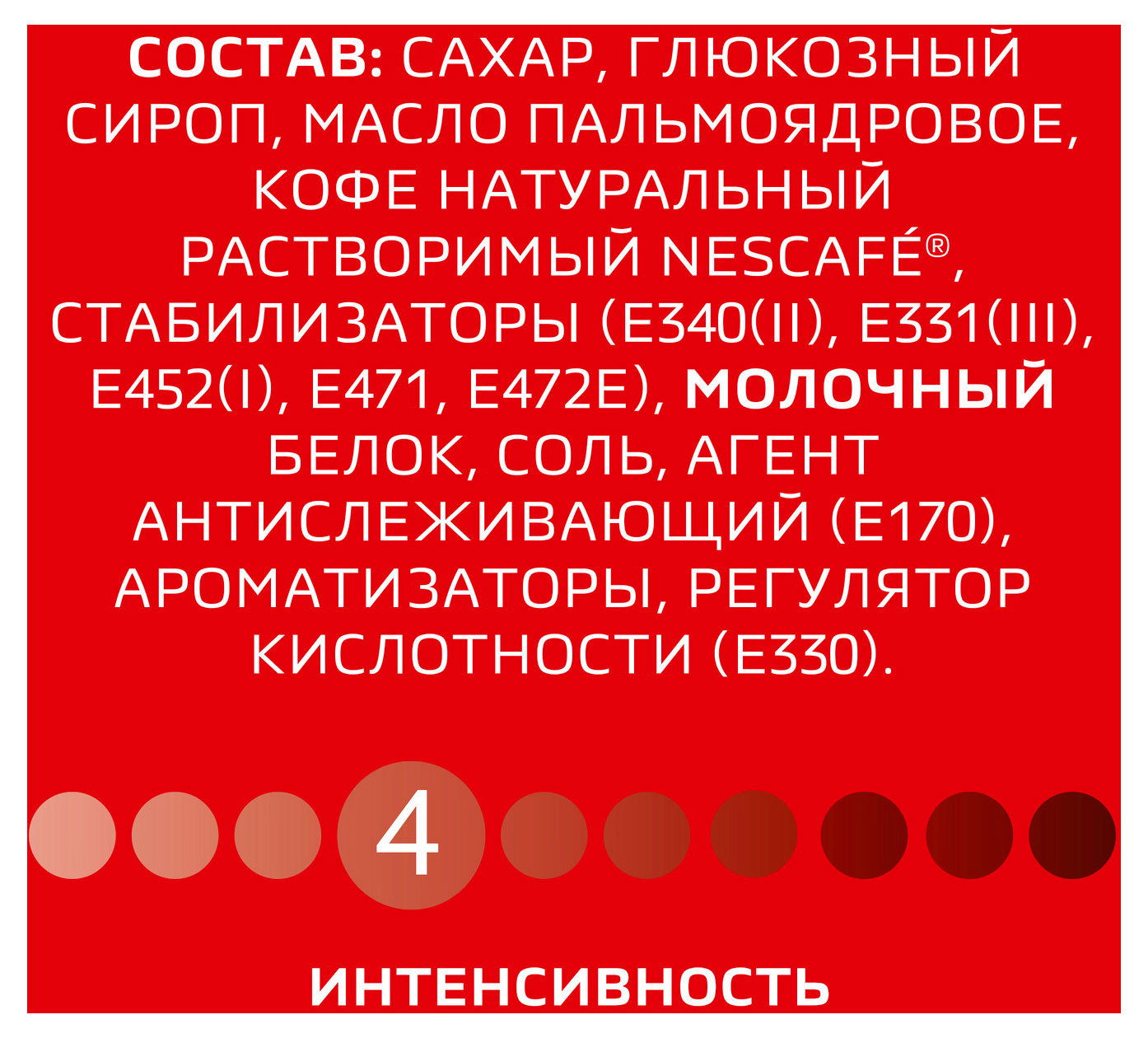 https://www.auchan.ru/files/original/34274283