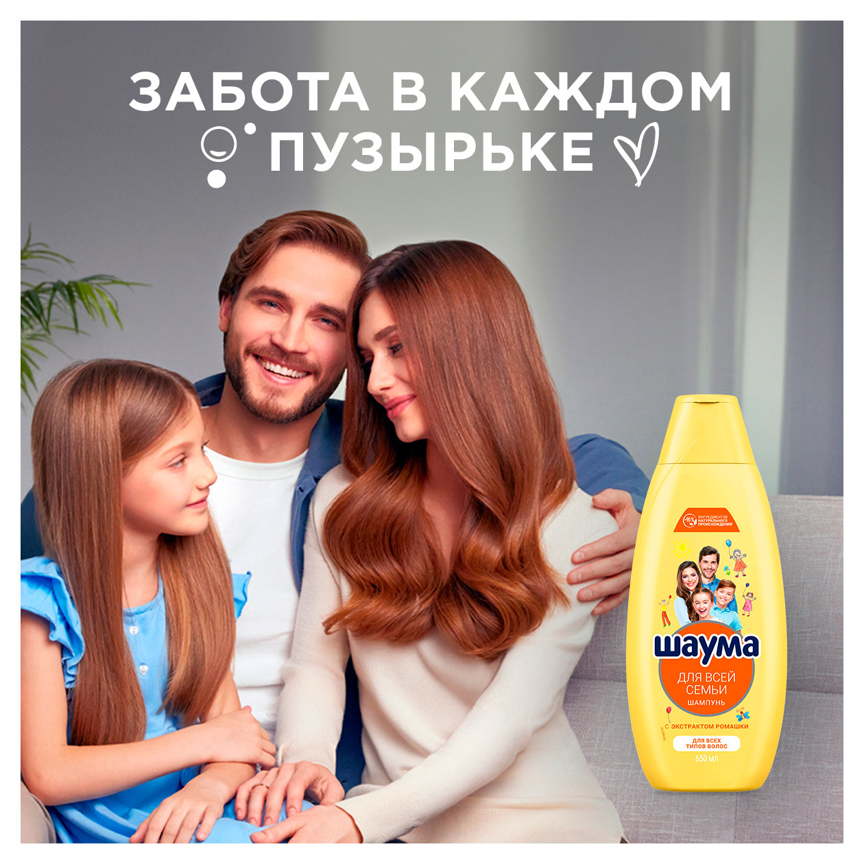 https://www.auchan.ru/files/original/34274340