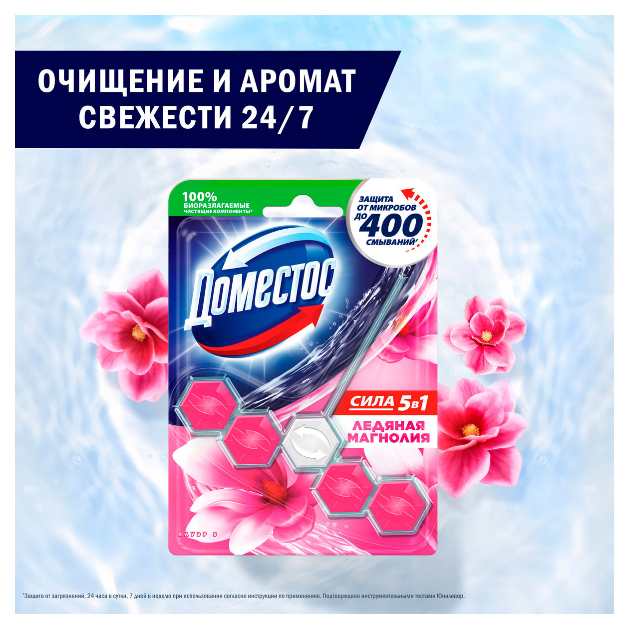 https://www.auchan.ru/files/original/34274370