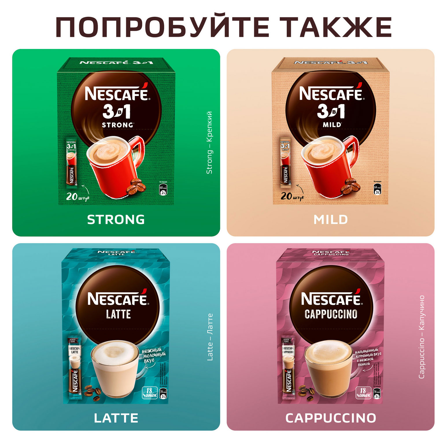 https://www.auchan.ru/files/original/34274373