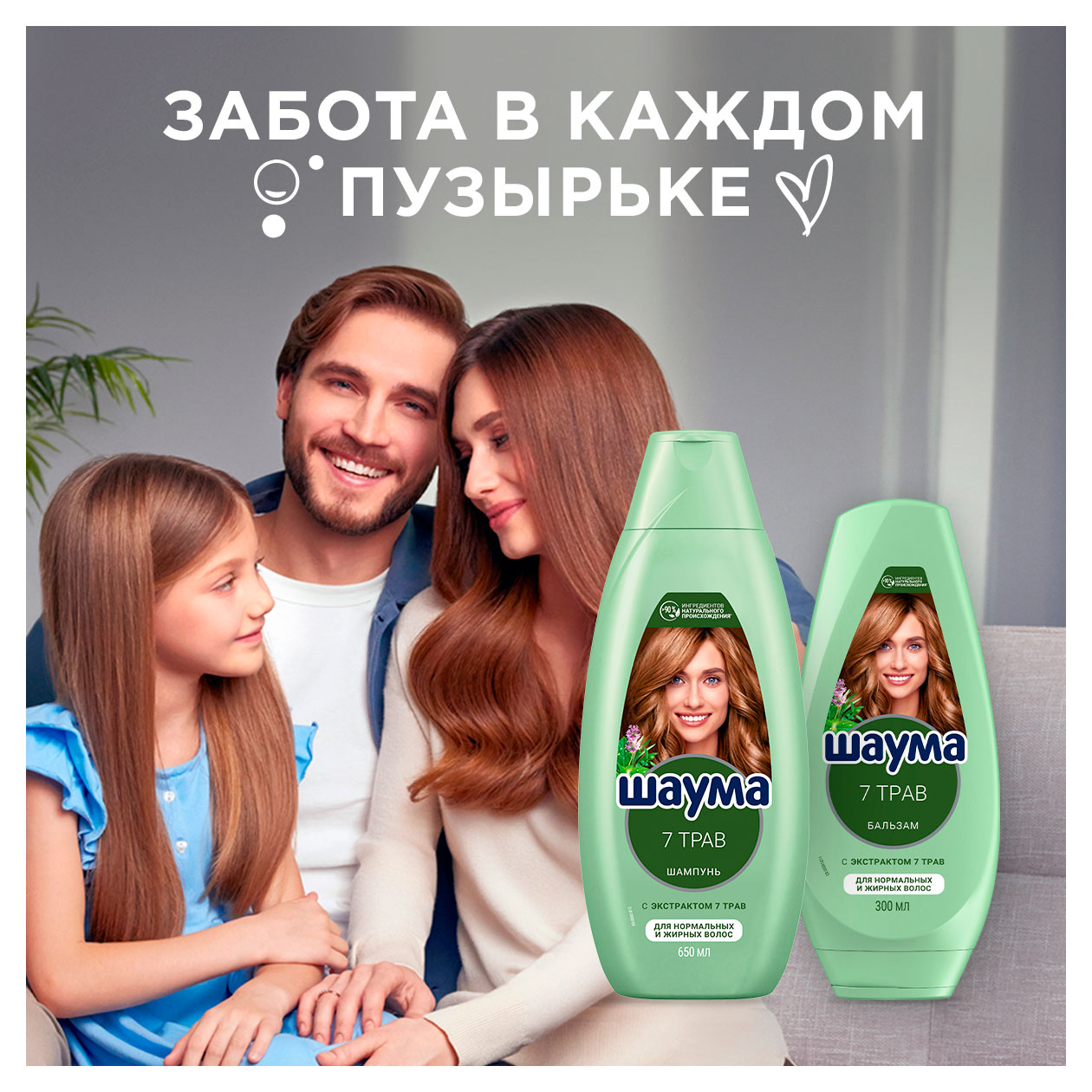 https://www.auchan.ru/files/original/34274376