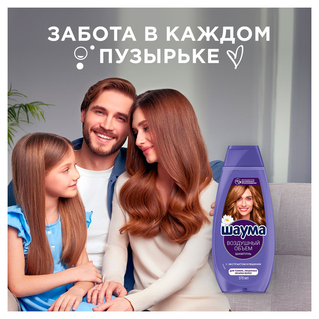 https://www.auchan.ru/files/original/34274385