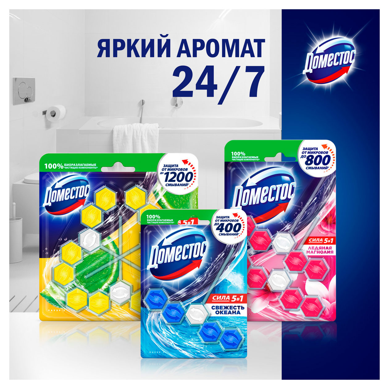 https://www.auchan.ru/files/original/34274412