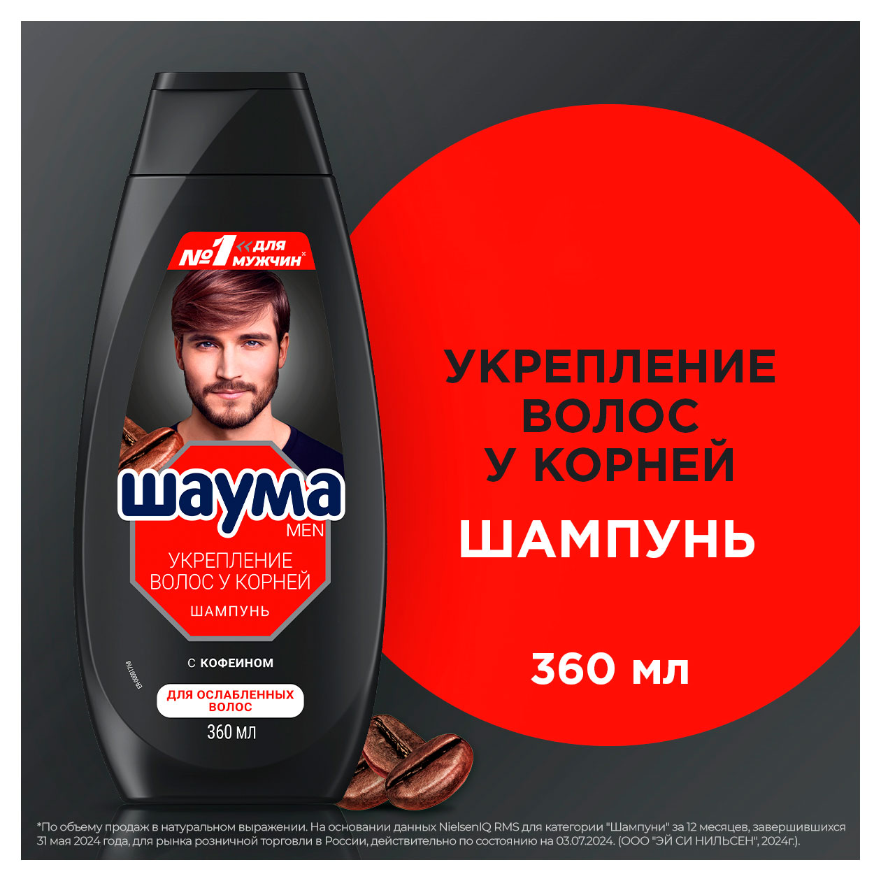 https://www.auchan.ru/files/original/34274430